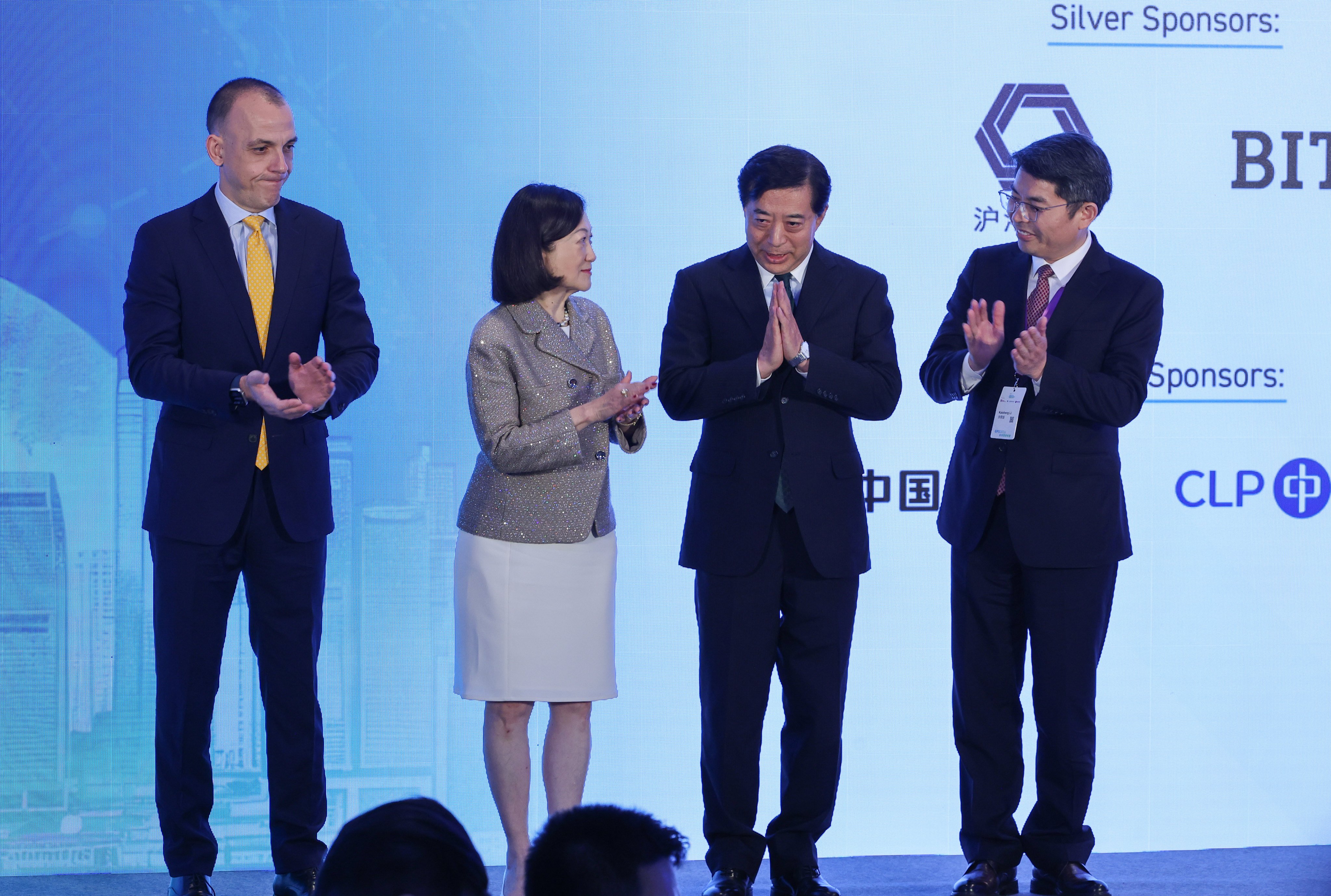 From the left, Stratos Pourzitakis, vice-chair of the European Chamber of Commerce in Hong Kong; Regina Ip, convenor of the non-official members of Hong Kong’s Executive Council and founder of the Savantas Policy Institute; Han Zhiqiang, vice-president of the China Public Diplomacy Association; and Professor Li Kaisheng, vice-president of the Shanghai Institutes for International Studies, attend the Global Prosperity Summit at The Fullerton Ocean Park Hotel in Aberdeen on May 19. Photo: Edmond So