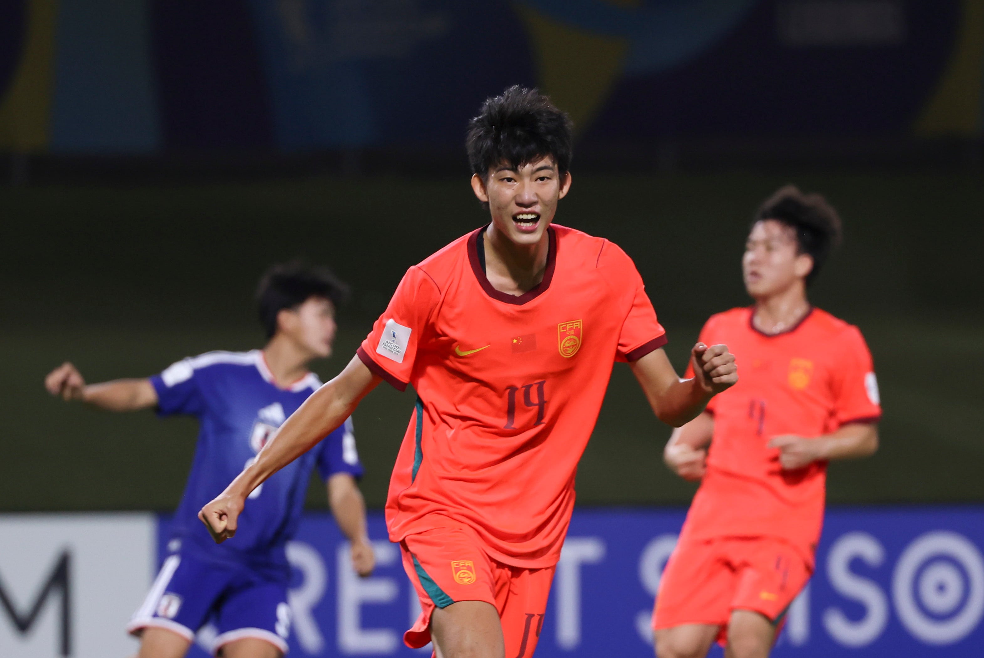 Zhao Songyuan scored China’s second goal from the penalty spot but it was not enough to beat Japan in the AFC U17 Asian Cup final. Photo: Xinhua