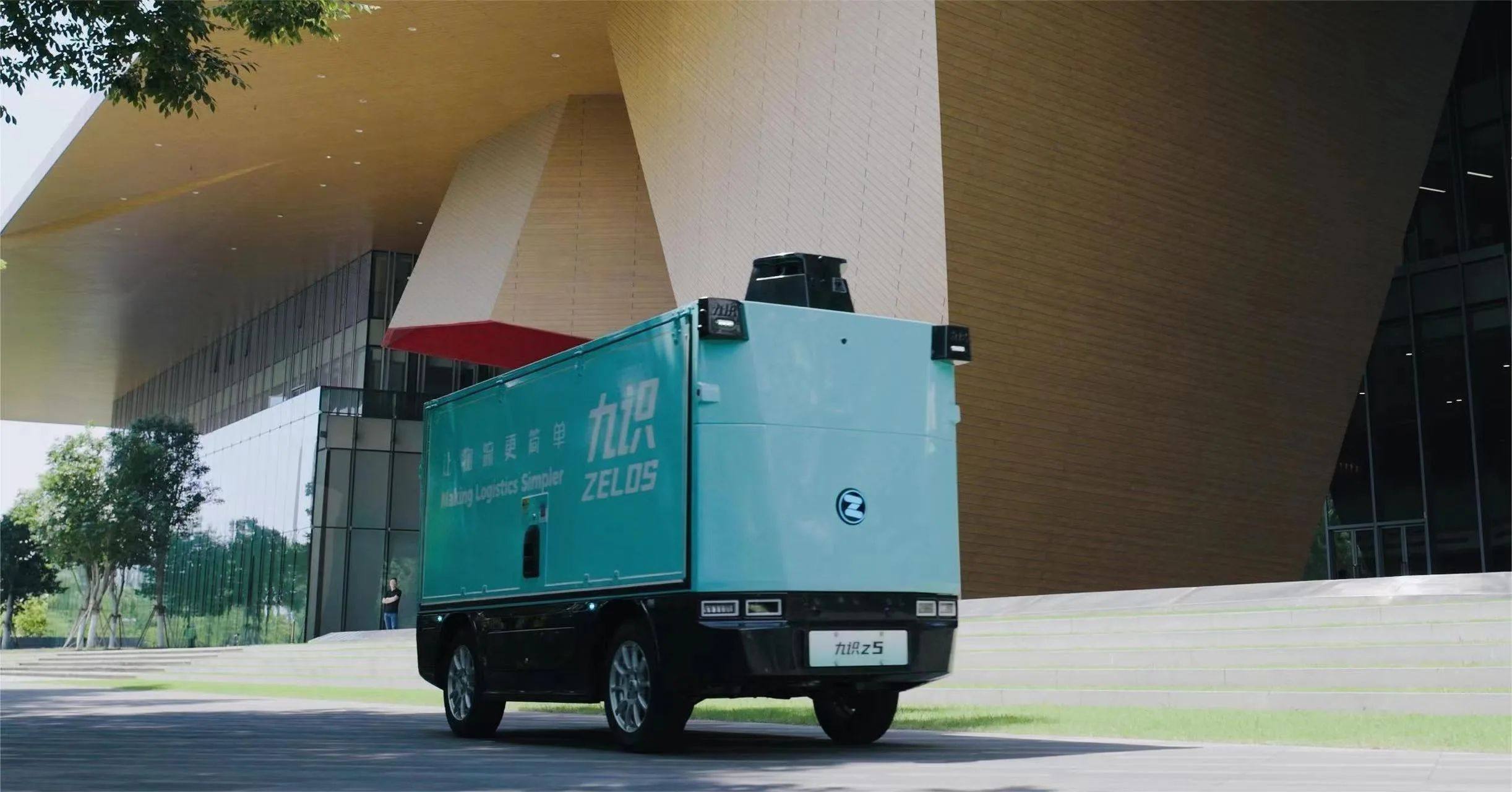 scmp.com - Themis Qi - Zelos looks to Middle East, Southeast Asia to turn a profit on robovan fleet