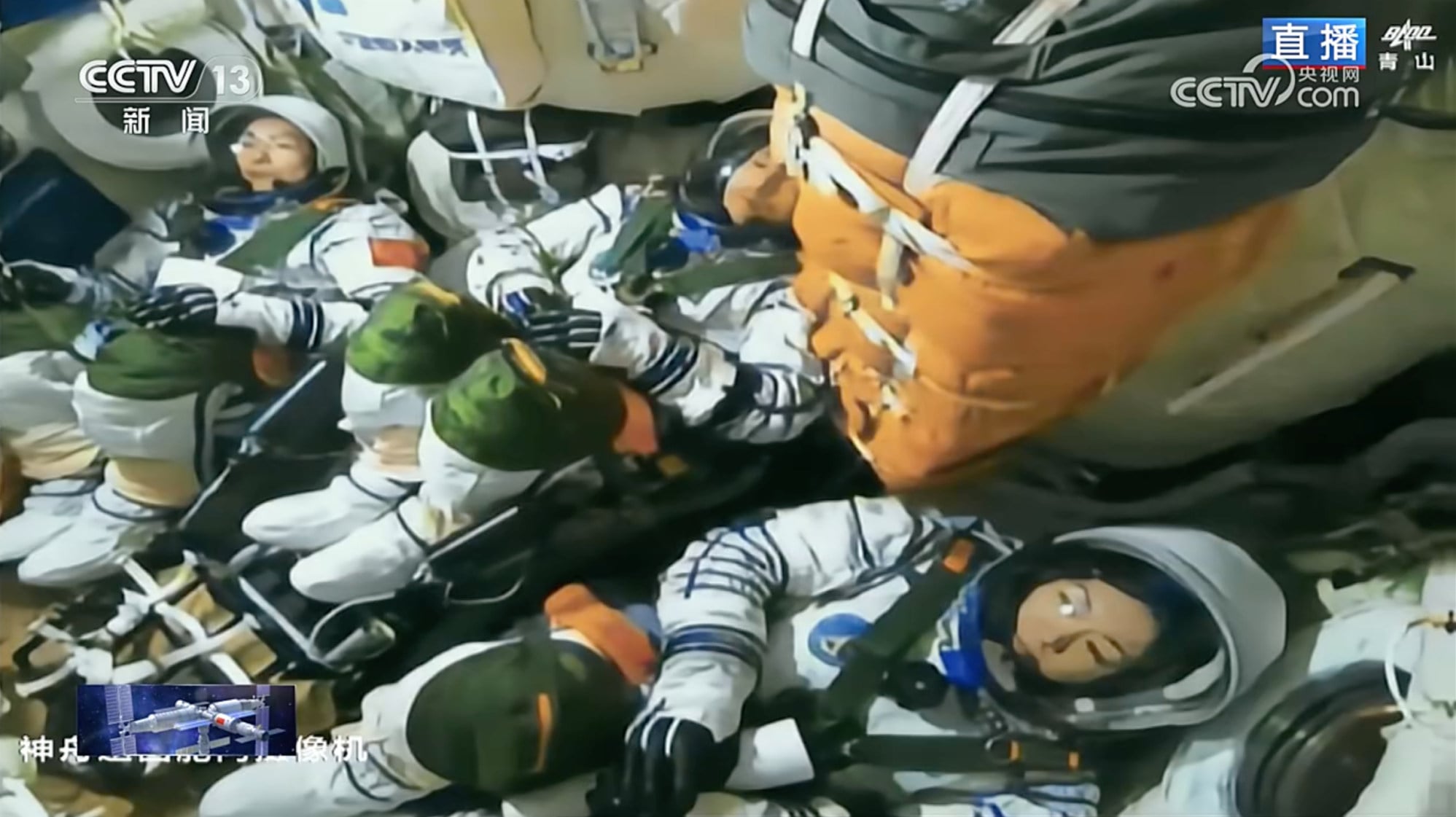 The crew are destined for the Tiangong space station. Photo: CCTV The crew are destined for the Tiangong space station. Photo: CCTV