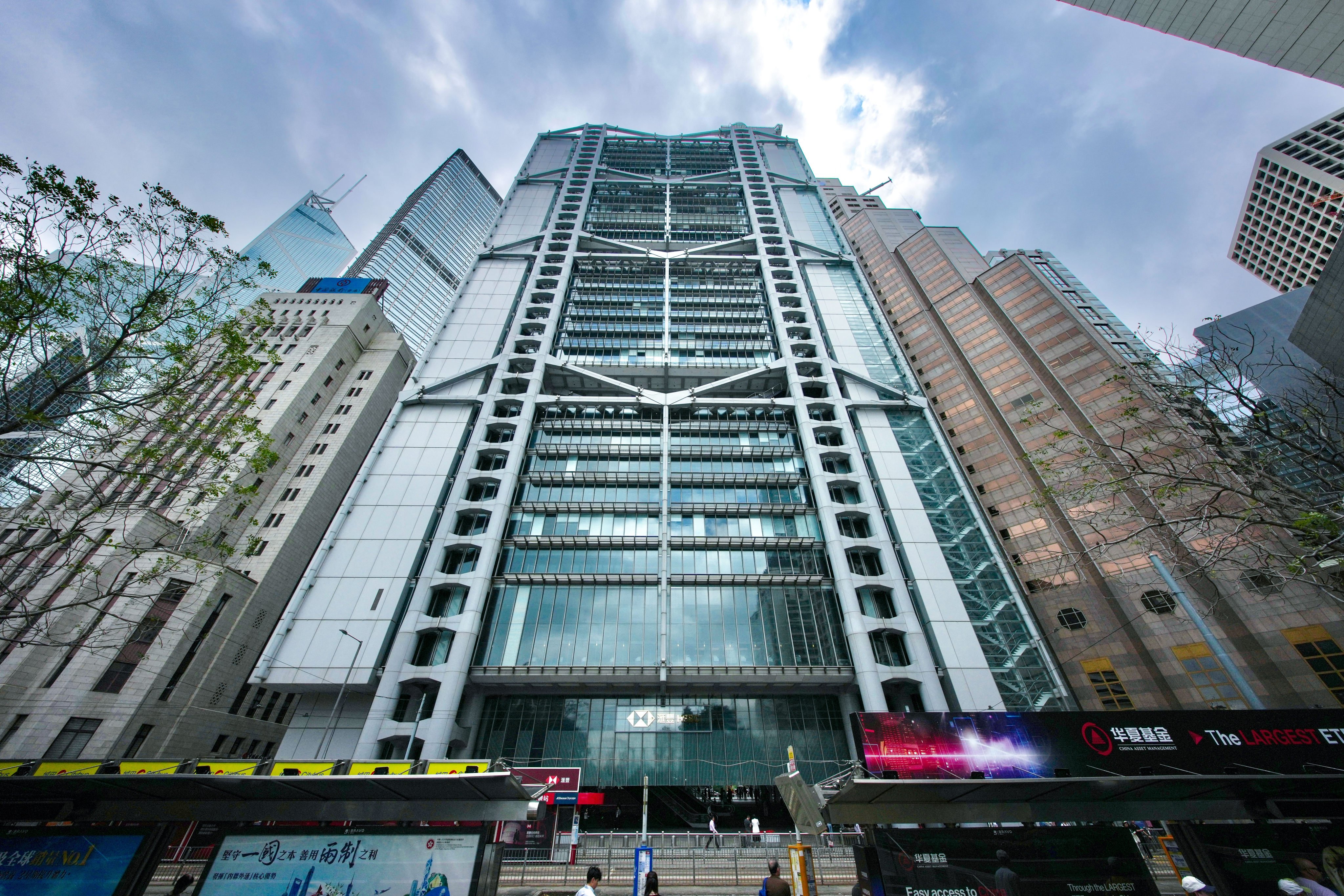 scmp.com - Enoch Yiu - HSBC Hong Kong targets 7.5 million customers, same as city's population