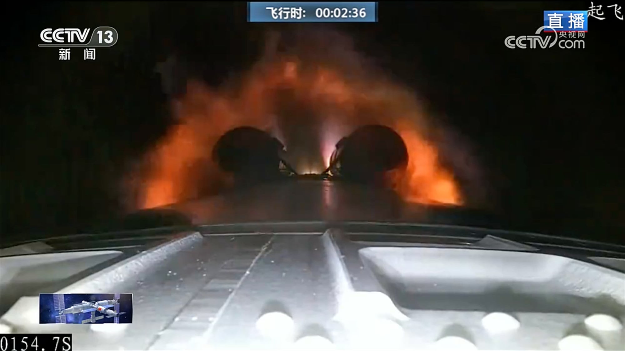 The Shenzhou-23 mission lifts off from the Jiuquan Satellite Launch Centre in Gansu province on Sunday night. Photo: CCTV The Shenzhou-23 mission lifts off from the Jiuquan Satellite Launch Centre in Gansu province on Sunday night. Photo: CCTV
