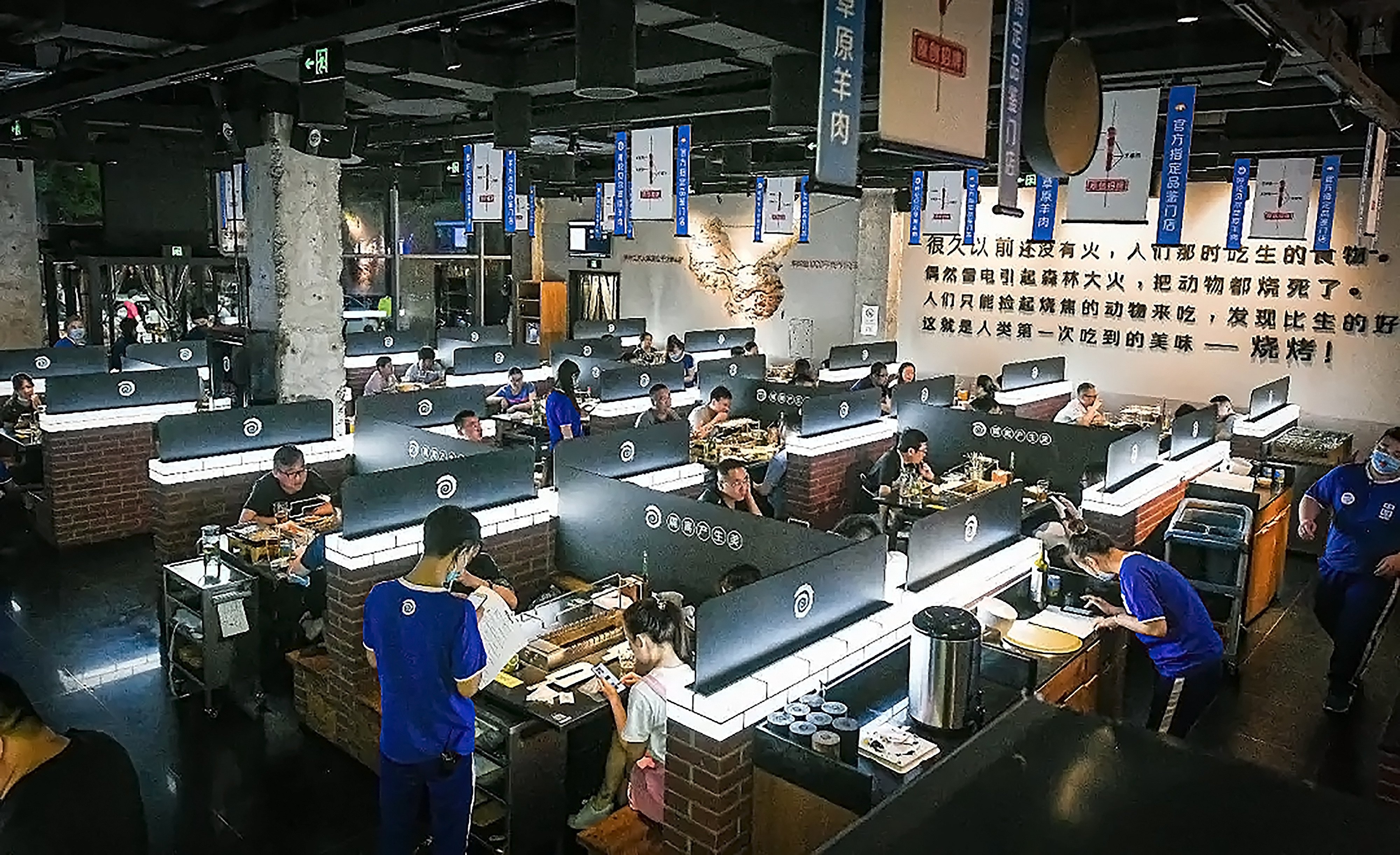 A Chinese barbecue chain has issued refunds totalling over US$162,000 yuan to 48,000 tables after acknowledging that their skewers had not been properly cooked. Photo: Sohu