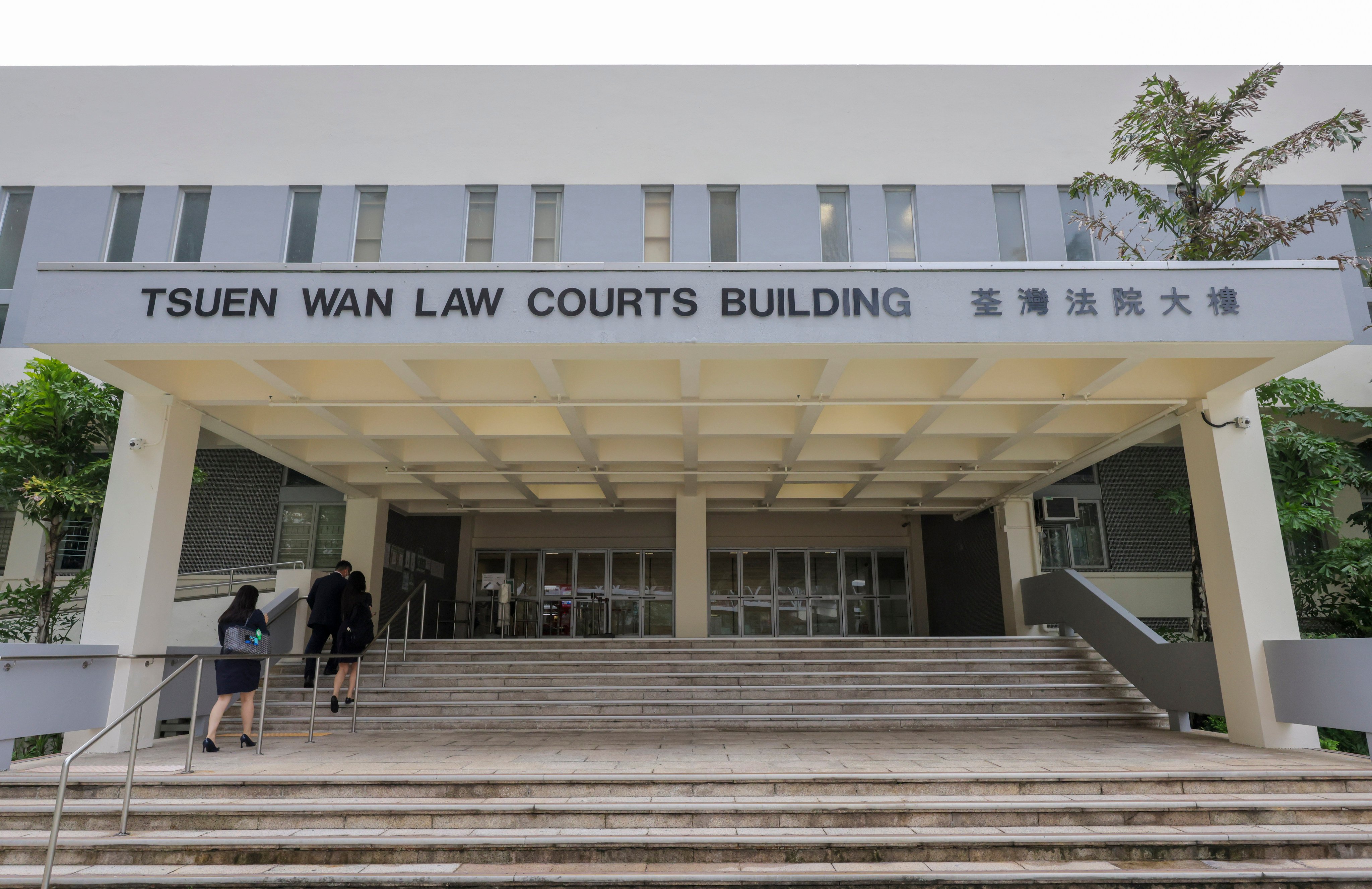 The defendant pleaded guilty earlier this month to nine counts of committing an act of gross indecency towards a child under 16 at Tsuen Wan Court. Photo: Jelly Tse