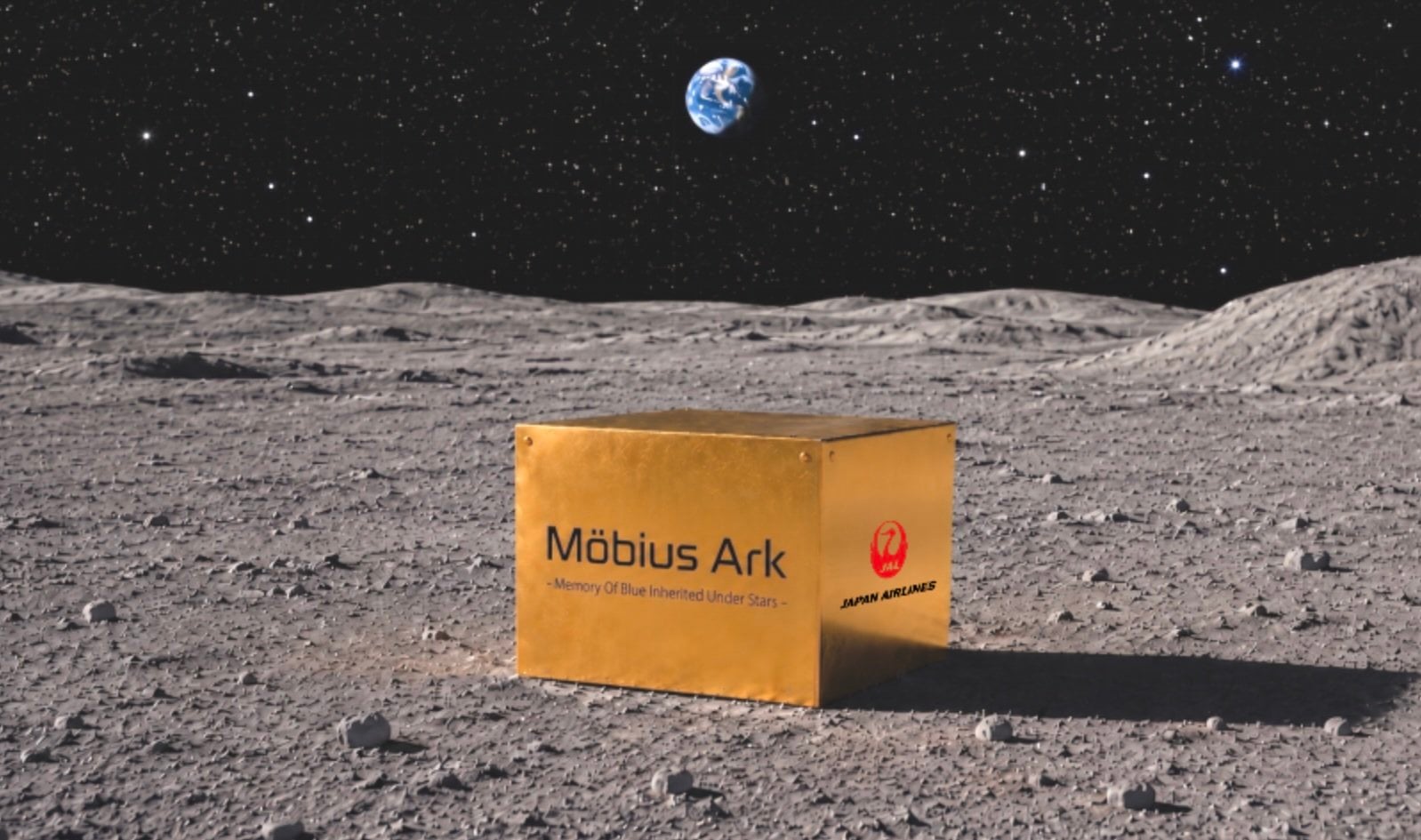 An illustration of Japan Airlines’ lunar transportation container. Photo: Handout
