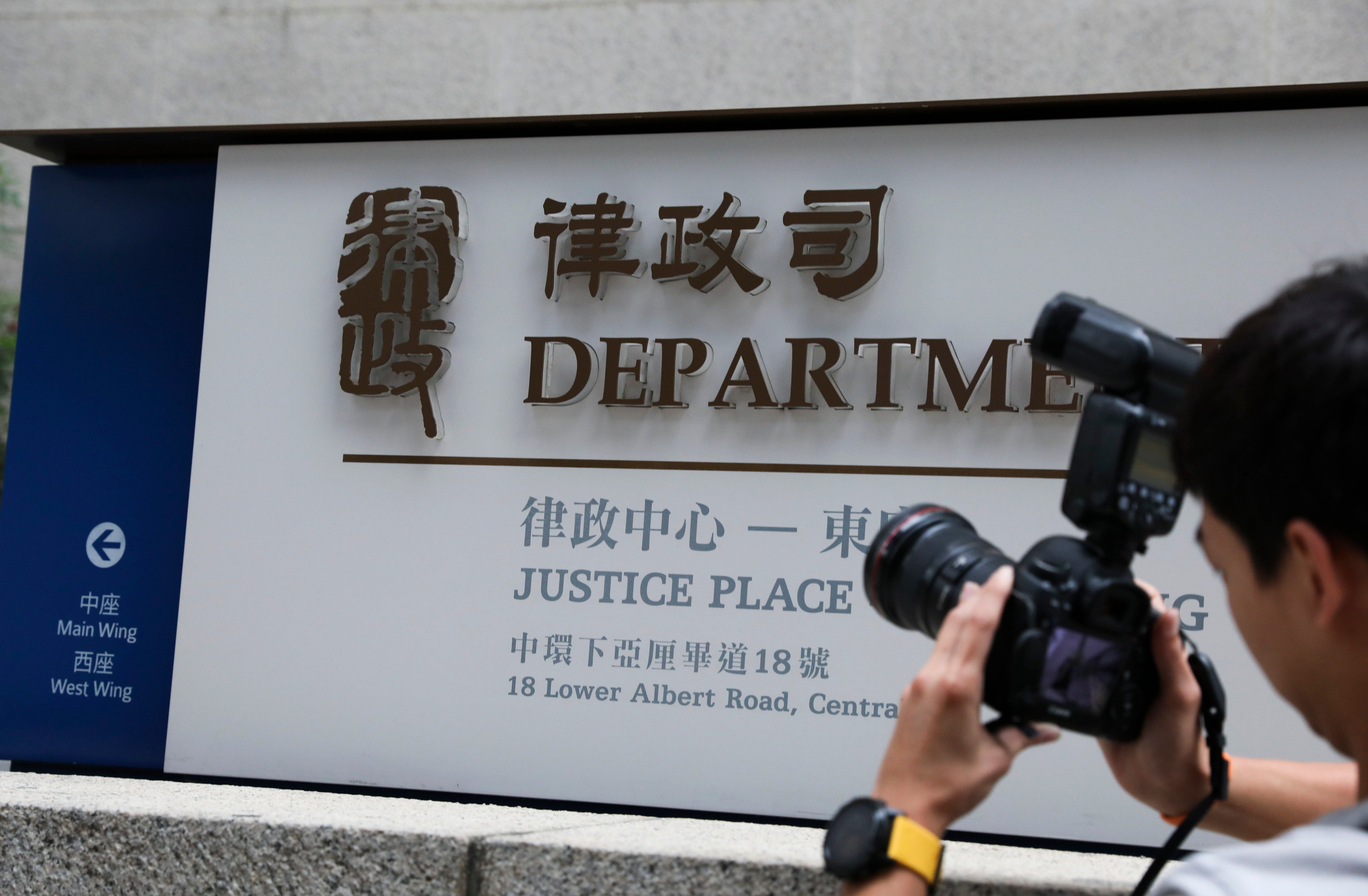 The Department of Justice offices in Central. US-based Hong Kong fugitive activist Frances Hui posted an internal letter from justice minister Paul Lam on Wednesday. Photo: Nora Tam