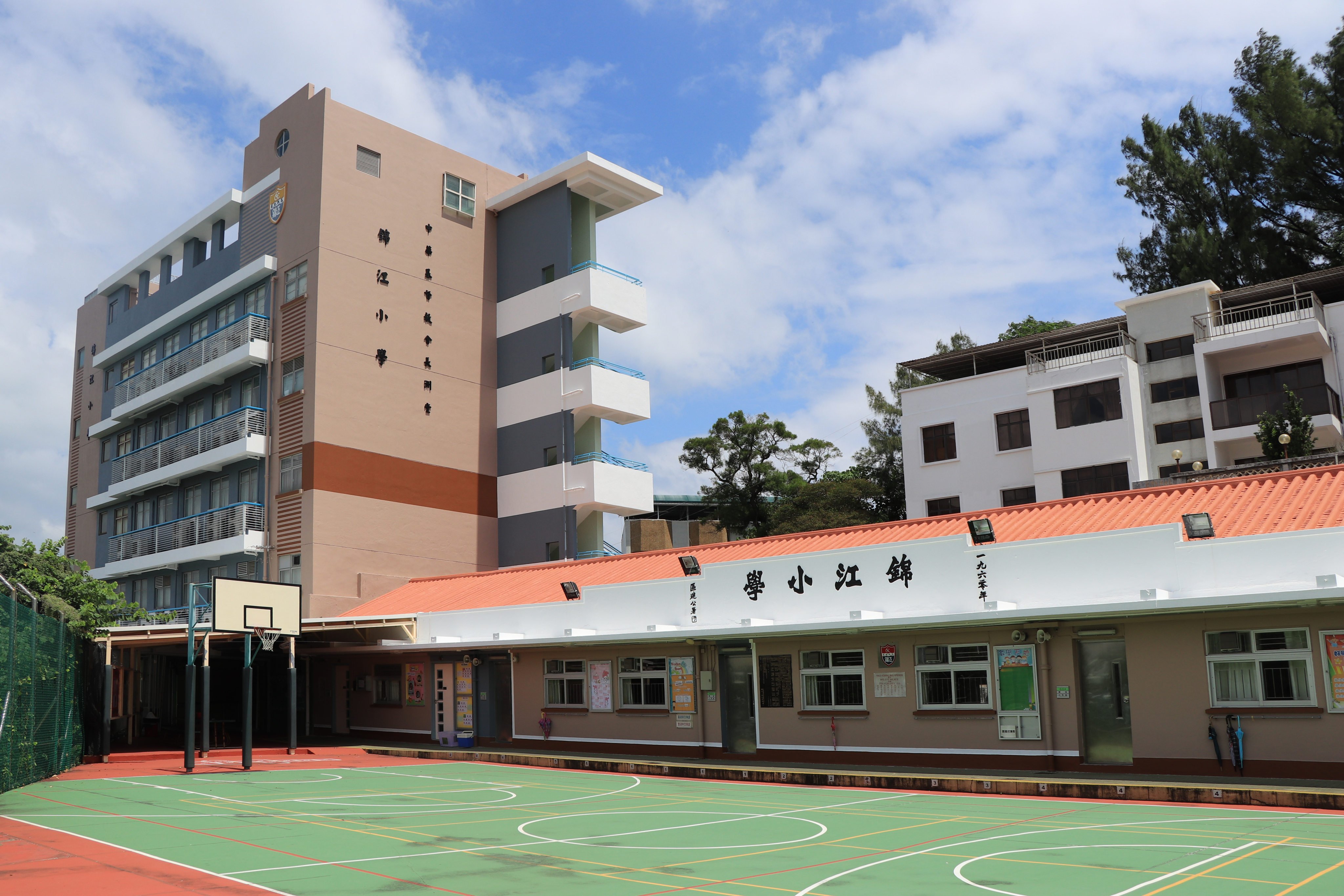C.C.C. Cheung Chau Church Kam Kong Primary School in Cheung Chau did not submit a survival plan and will cease operations in 2029-30. Photo: Handout