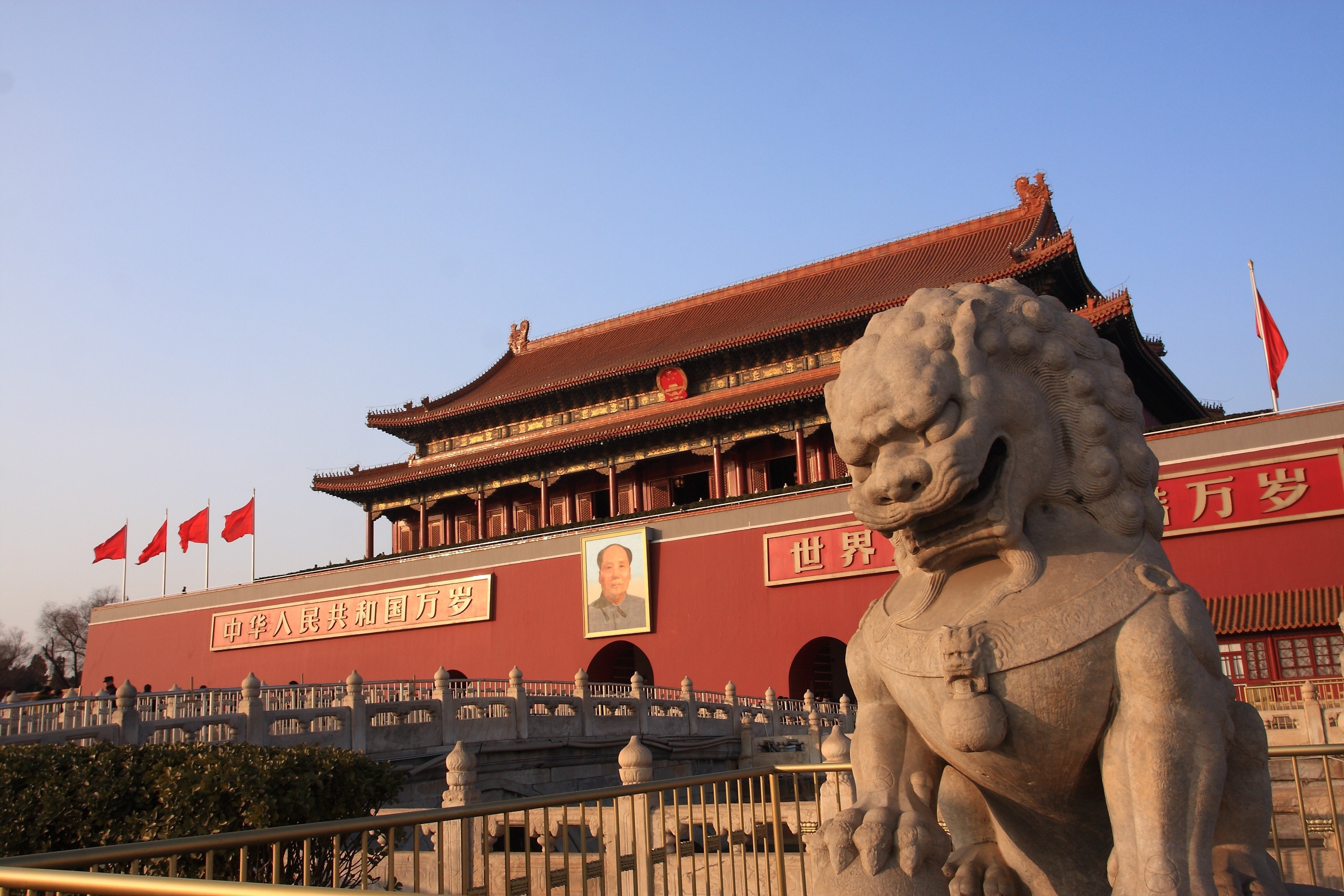 The Forbidden City’s iconic doors symbolise imperial power and hierarchy in ancient China. Photo: Shutterstock