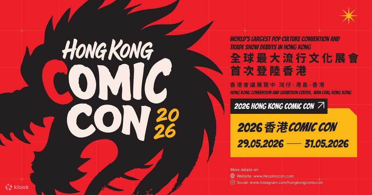 scmp.com - Chloe Loung - 5 of the best things to do in Hong Kong this weekend, May 29-31