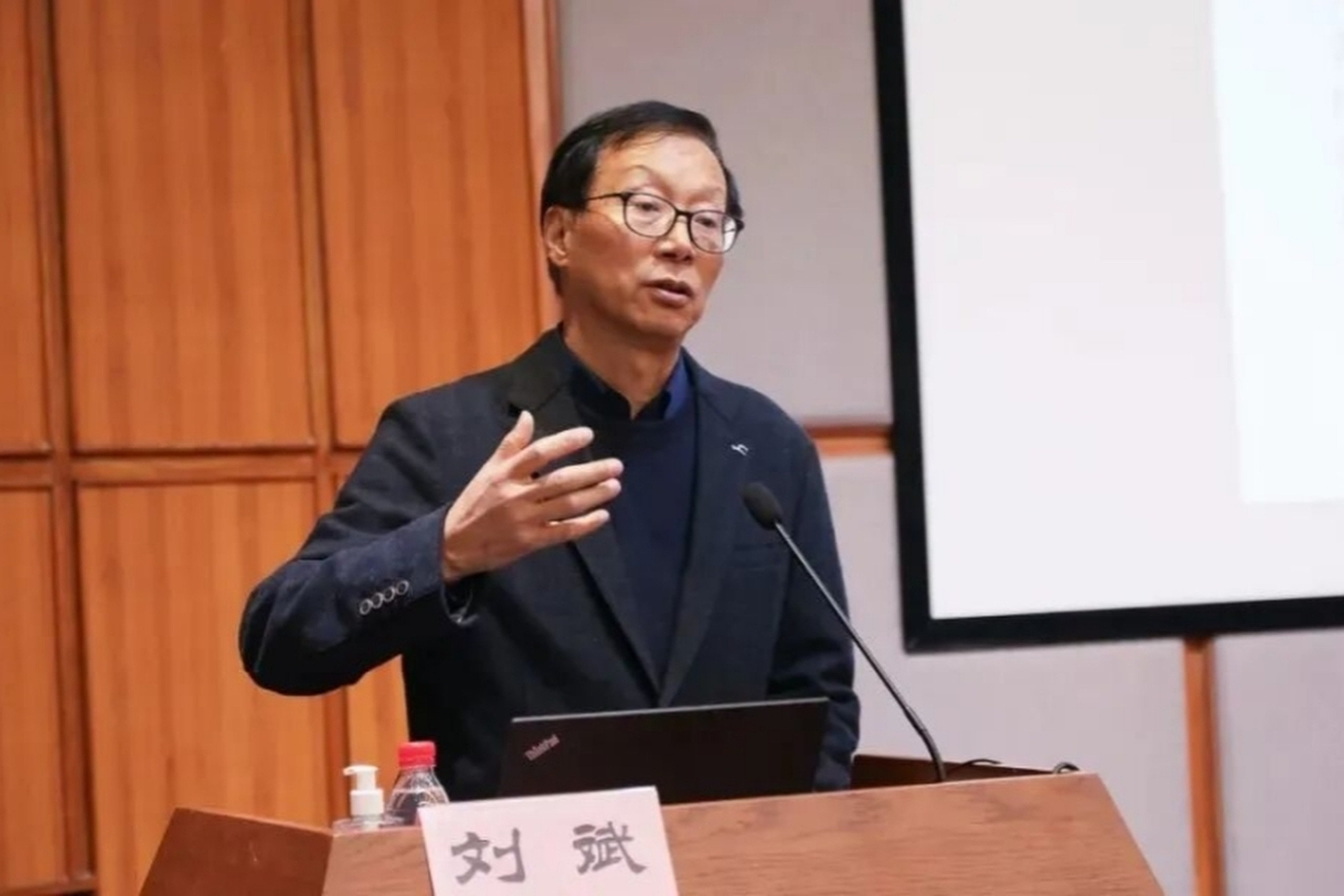 Chinese archaeologist Liu Bin, who discovered a 5,000-year-old vast prehistoric city that rewrote the history of Chinese civilisation, has pleaded guilty to taking bribes and embezzlement. Photo: Caixin