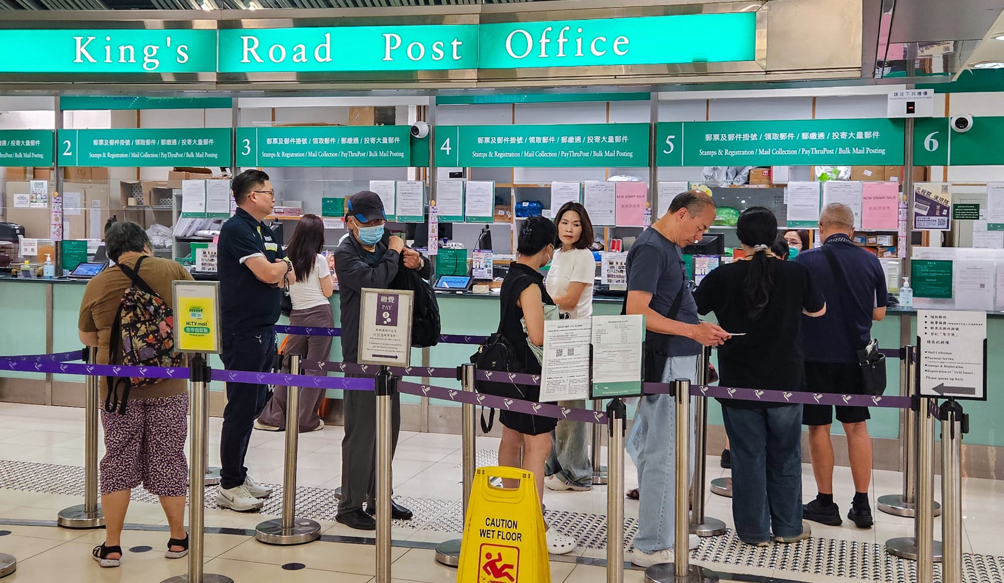 The King’s Road Post Office in Fortress Hill on Thursday. The volume of mail processed by Hongkong Post has plummeted from more than 1.1 billion items in 2019-20 to 611 million in 2024-25. Photo: Leopold Chen