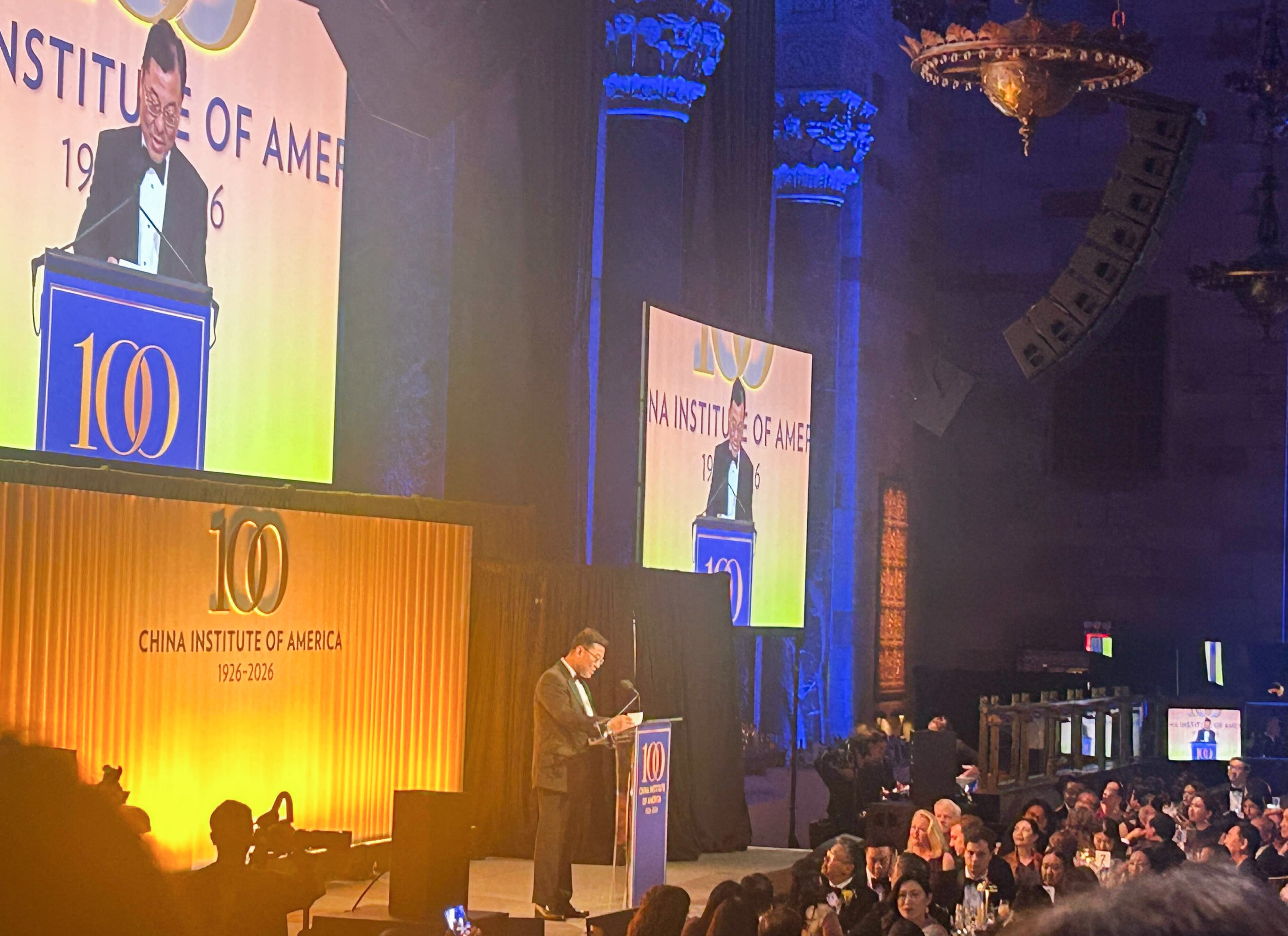 Ambassador Xie Feng addresses the attendees at the China Institute of America centennial gala in New York on Thursday. Photo: Lucy Quaggin