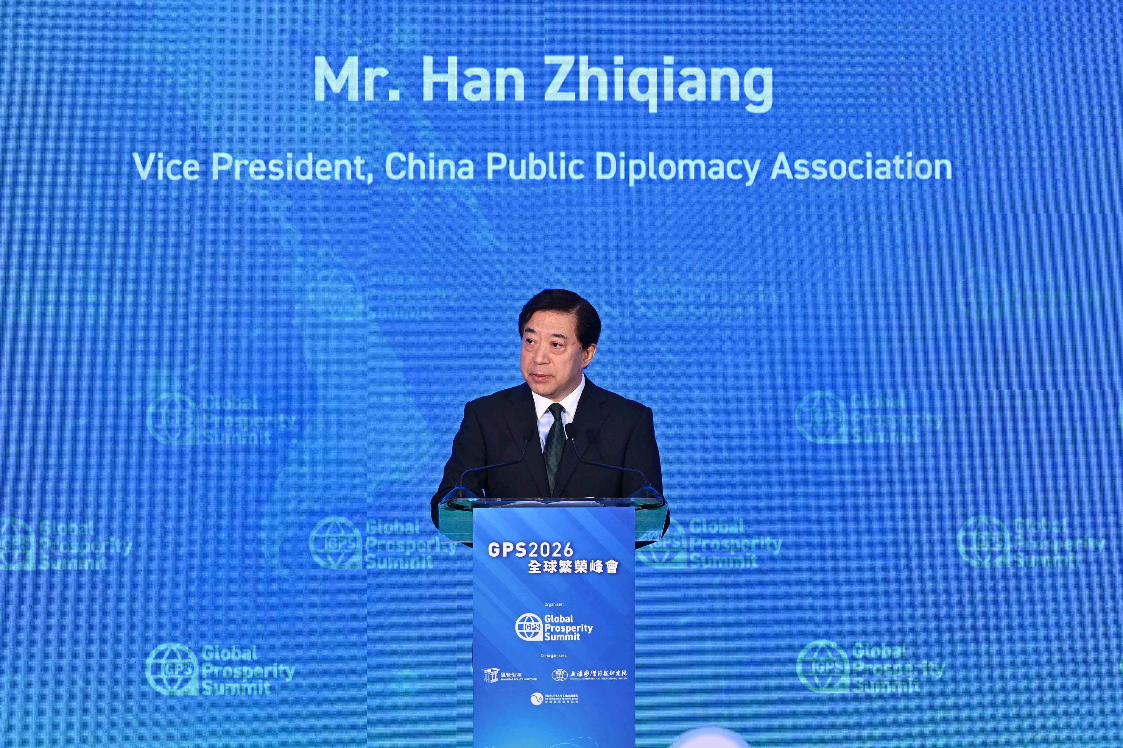 Han Zhiqiang delivers his keynote address at the Global Prosperity Summit 2026 in Hong Kong.