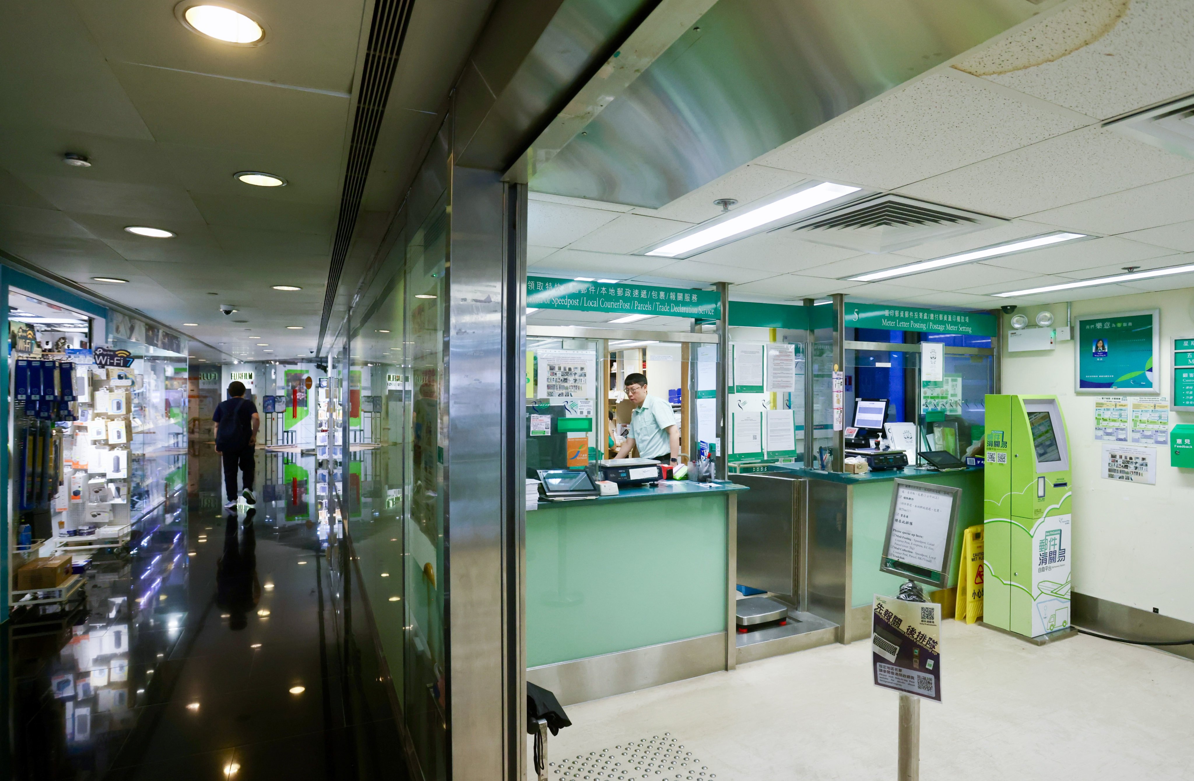 The post office in Causeway Bay. Over the past eight financial years, the self-financed government department has racked up HK$2.9 billion in losses. Photo: Jonathan Wong
