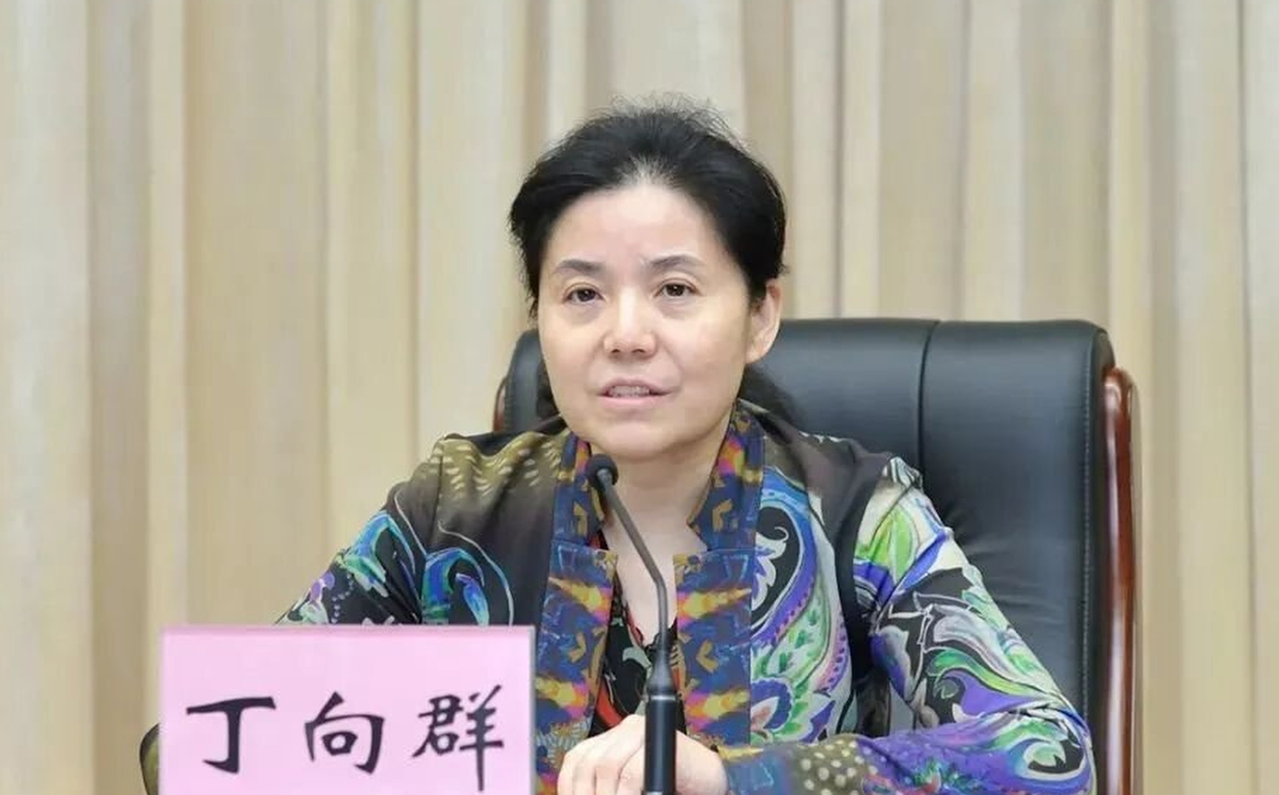 Ding Xiangqun has been appointed as new Party chief of the National Financial Regulatory Administration (NFRA) after her predecessor Li Yunze was removed from the position. Photo: Handout