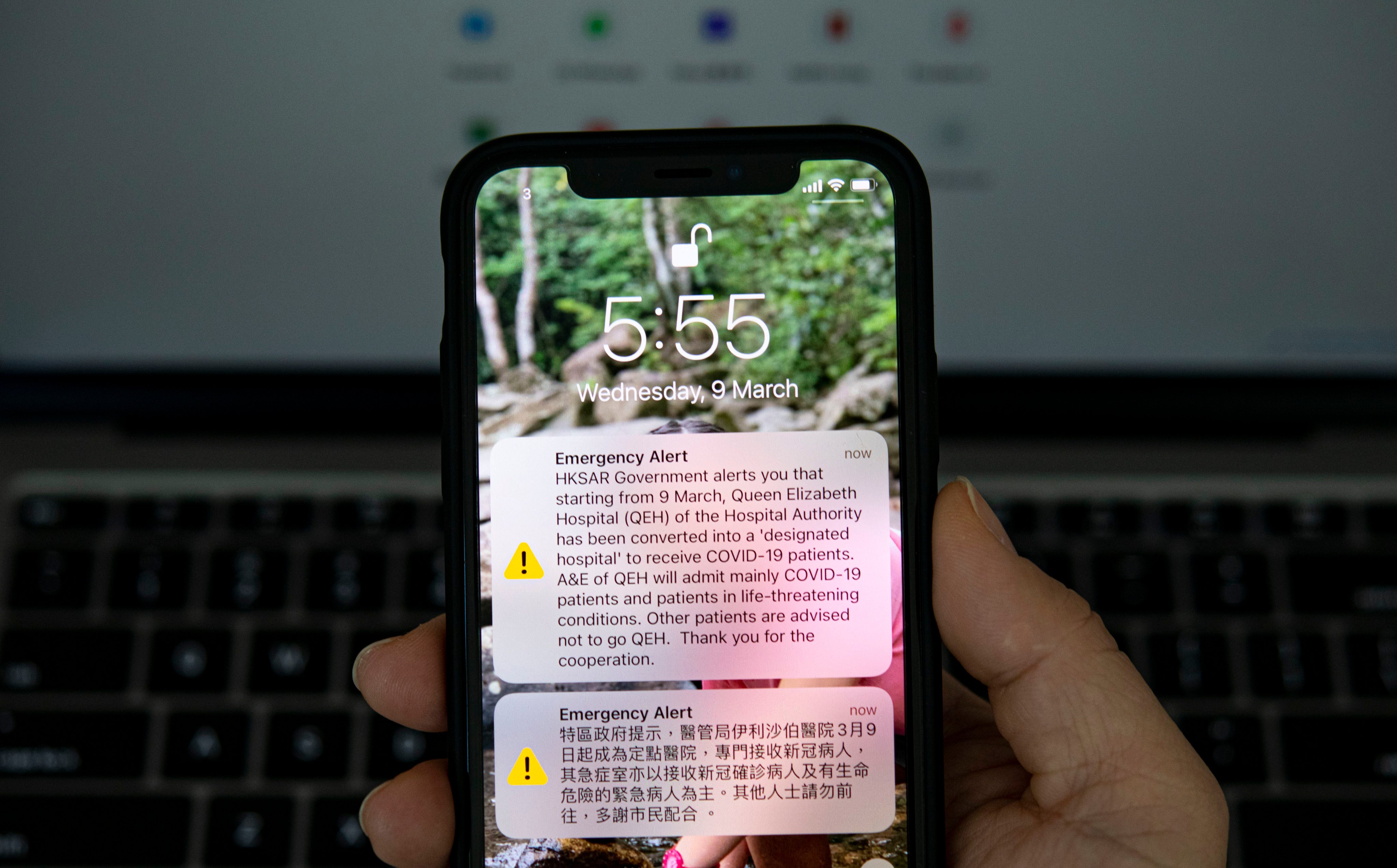 scmp.com - Wynna Wong - Hong Kong cuts emergency mobile alert activation time from an hour to 15 minutes