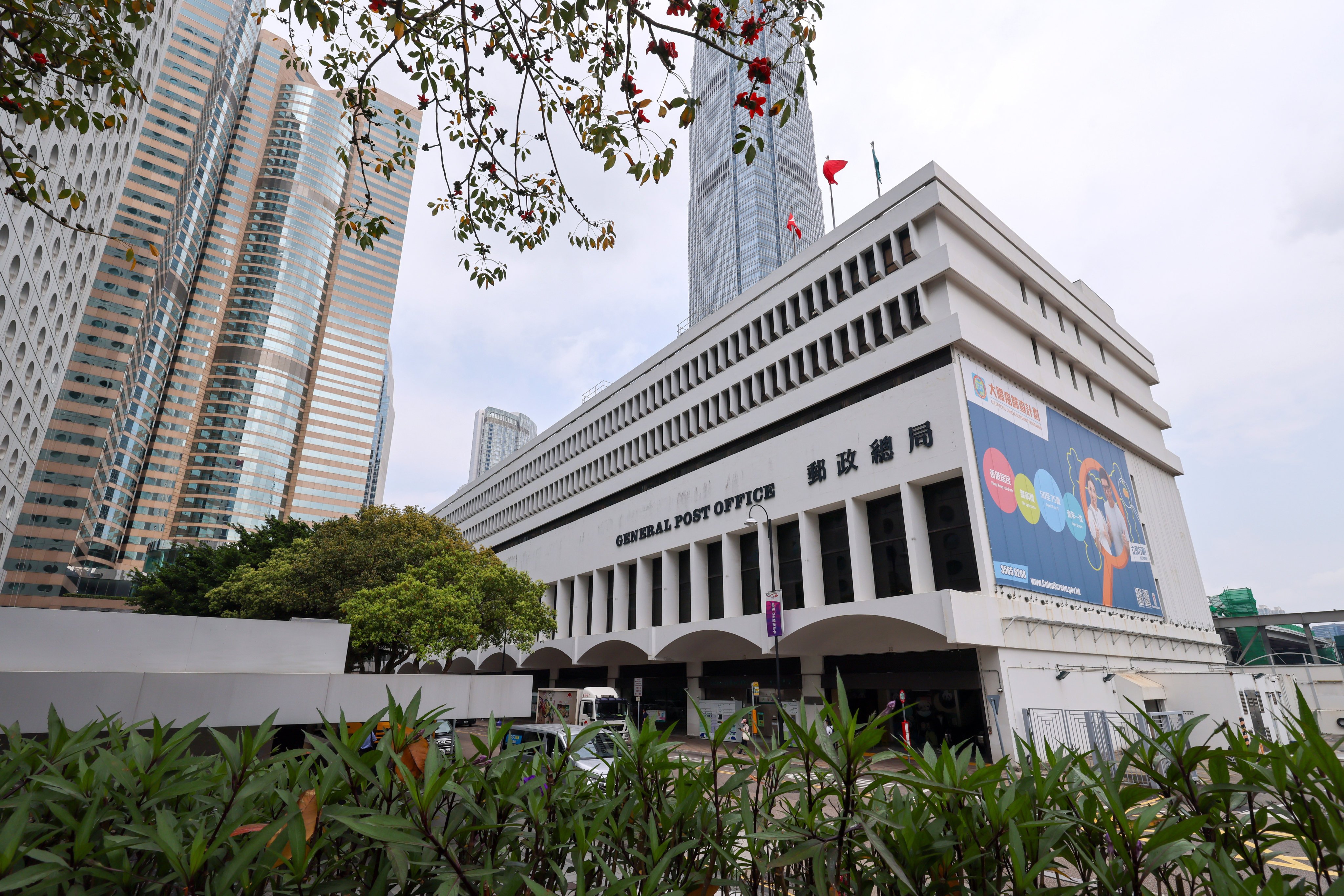 The General Post Office in Central. Hongkong Post faces mounting losses as calls grow to end its self-financing model. Photo: Nora Tam