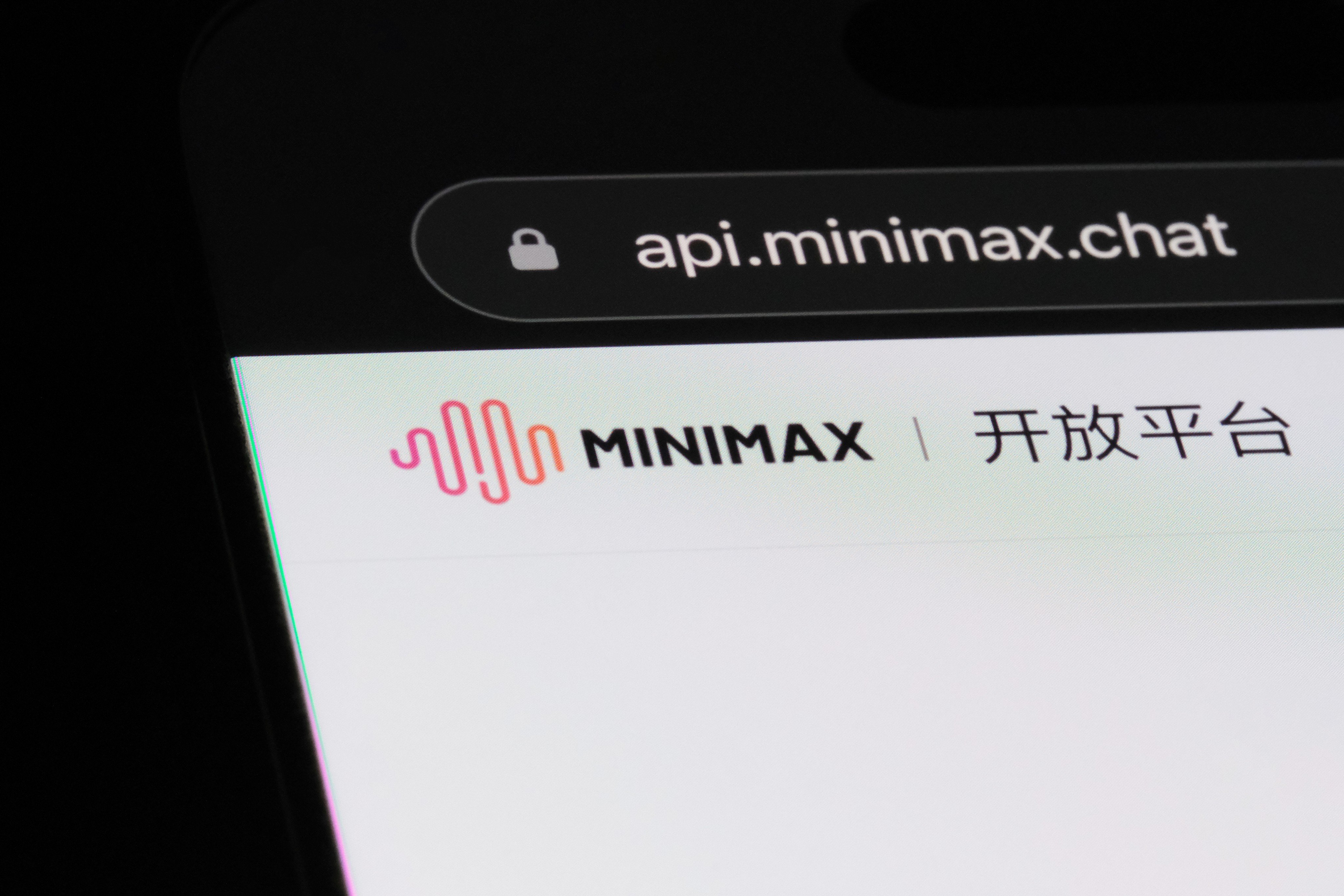 MiniMax says AI model M3 has increased response speed and lowered inference costs. Photo: Shutterstock