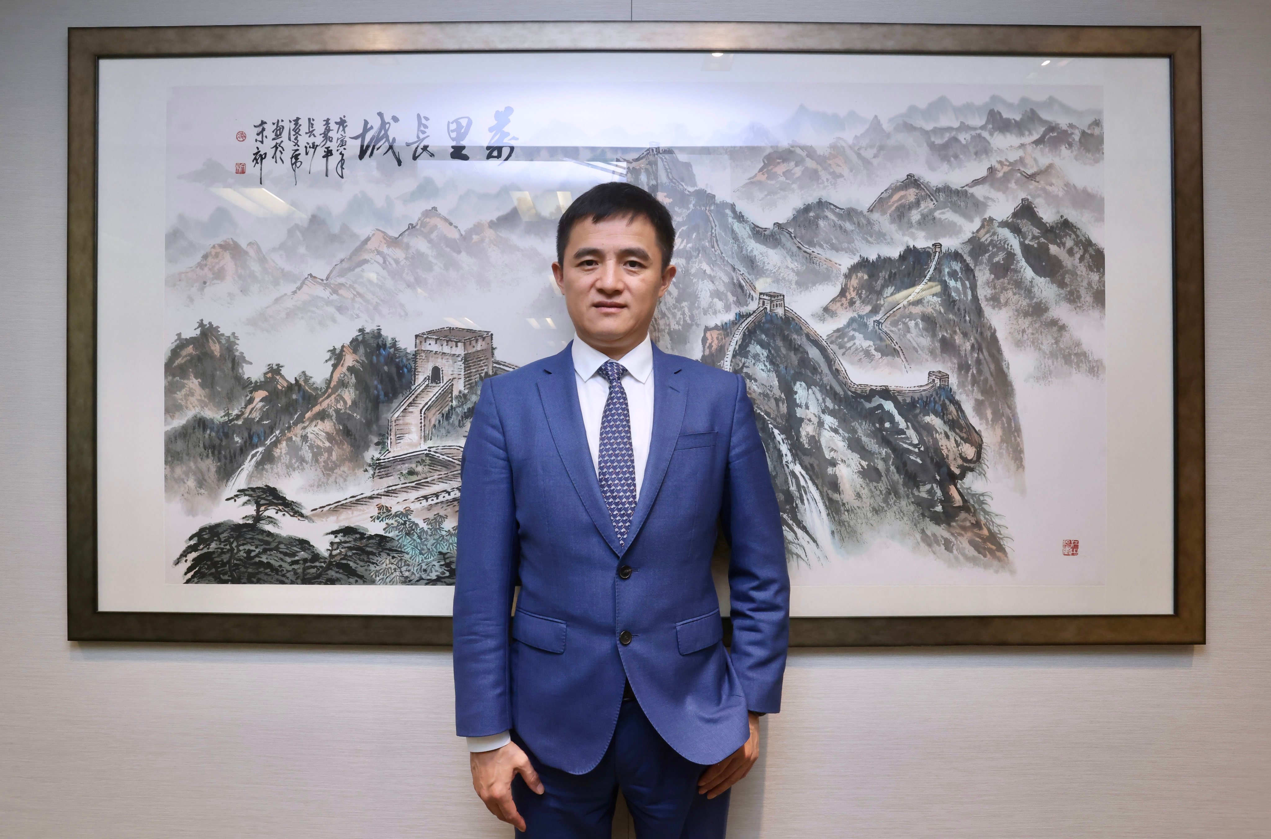 scmp.com - Karen Tian - Giant Chinese brokerage raising billions for overseas expansion