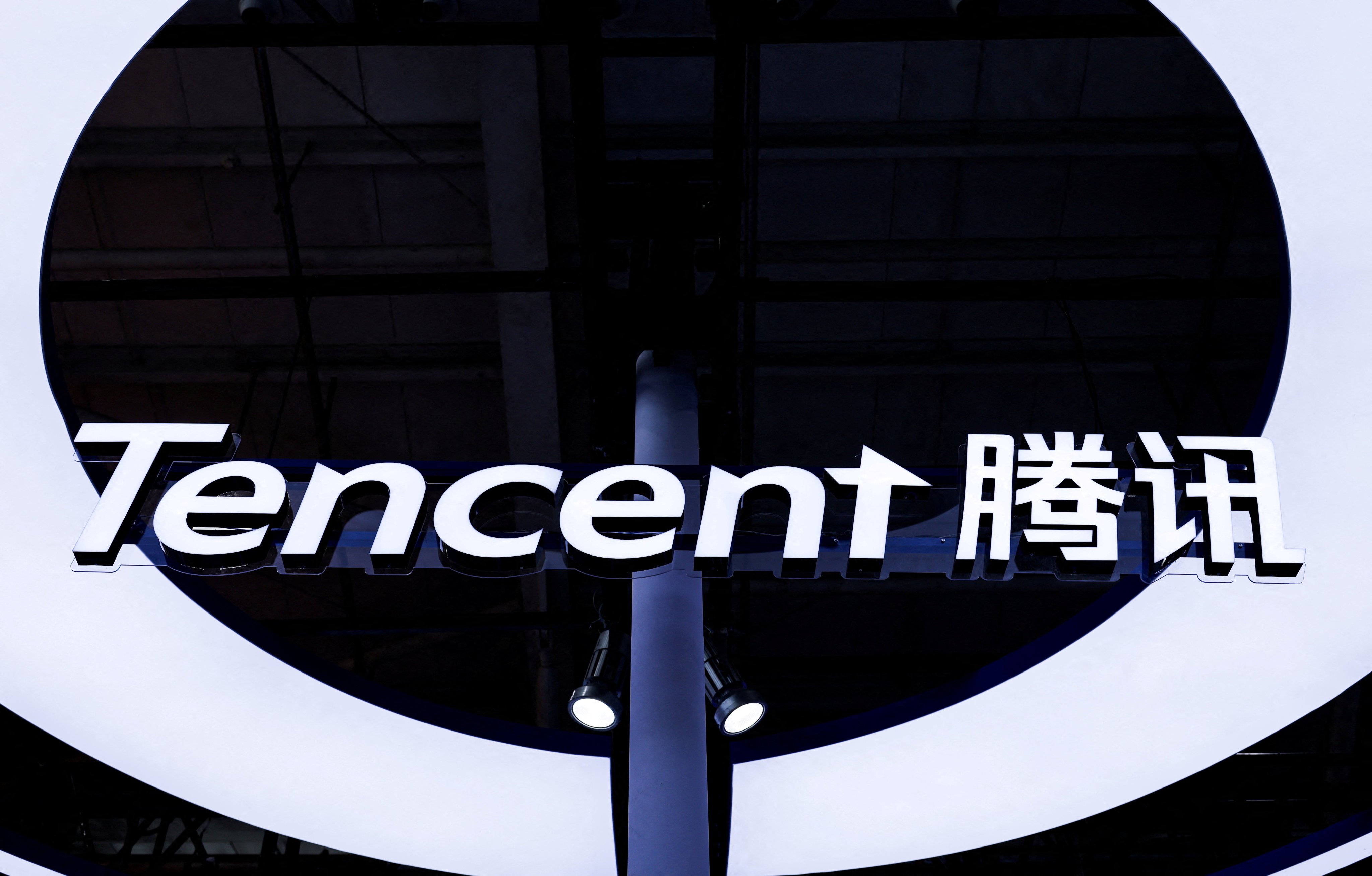 Tencent has repeatedly stressed its cautious approach to adding an agent to its super app. Photo: Reuters