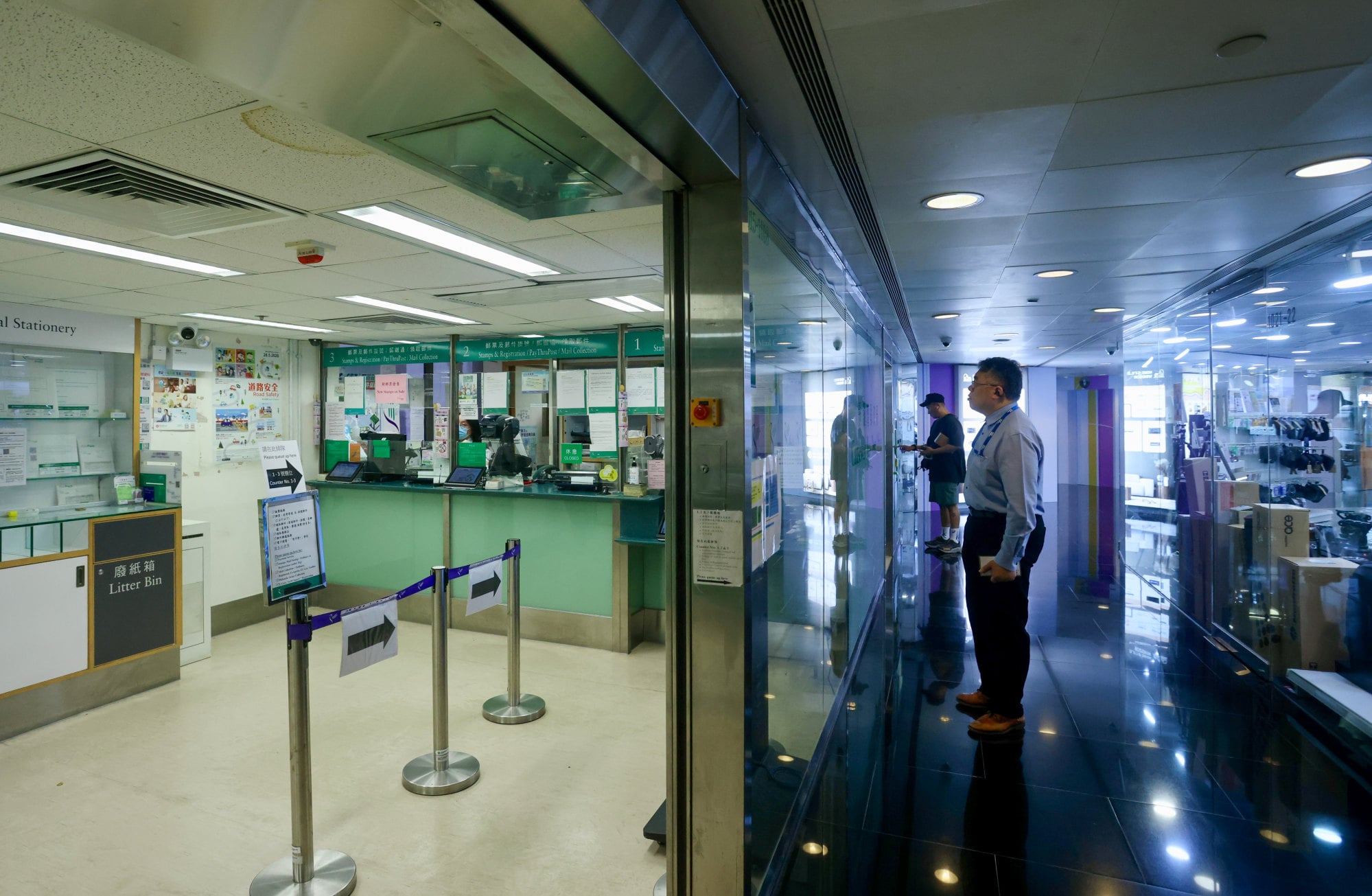 The Post Office at Windsor House in Causeway Bay. Photo: Jonathan Wong