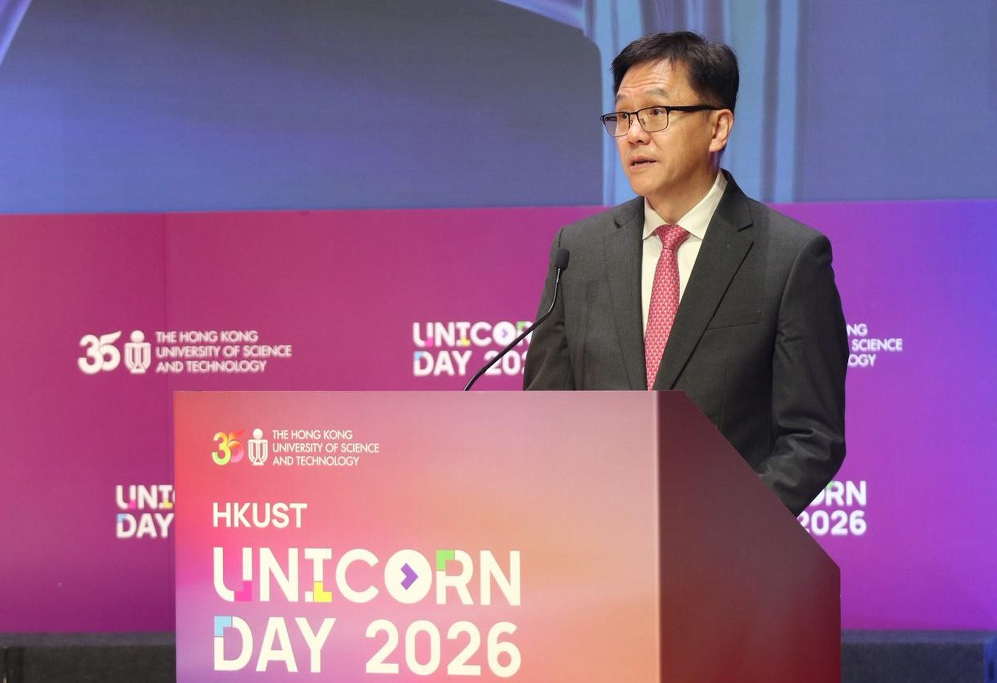 Secretary for Innovation, Technology and Industry Sun Dong delivers opening remarks at the HKUST Unicorn Day on Tuesday. Photo: Handout