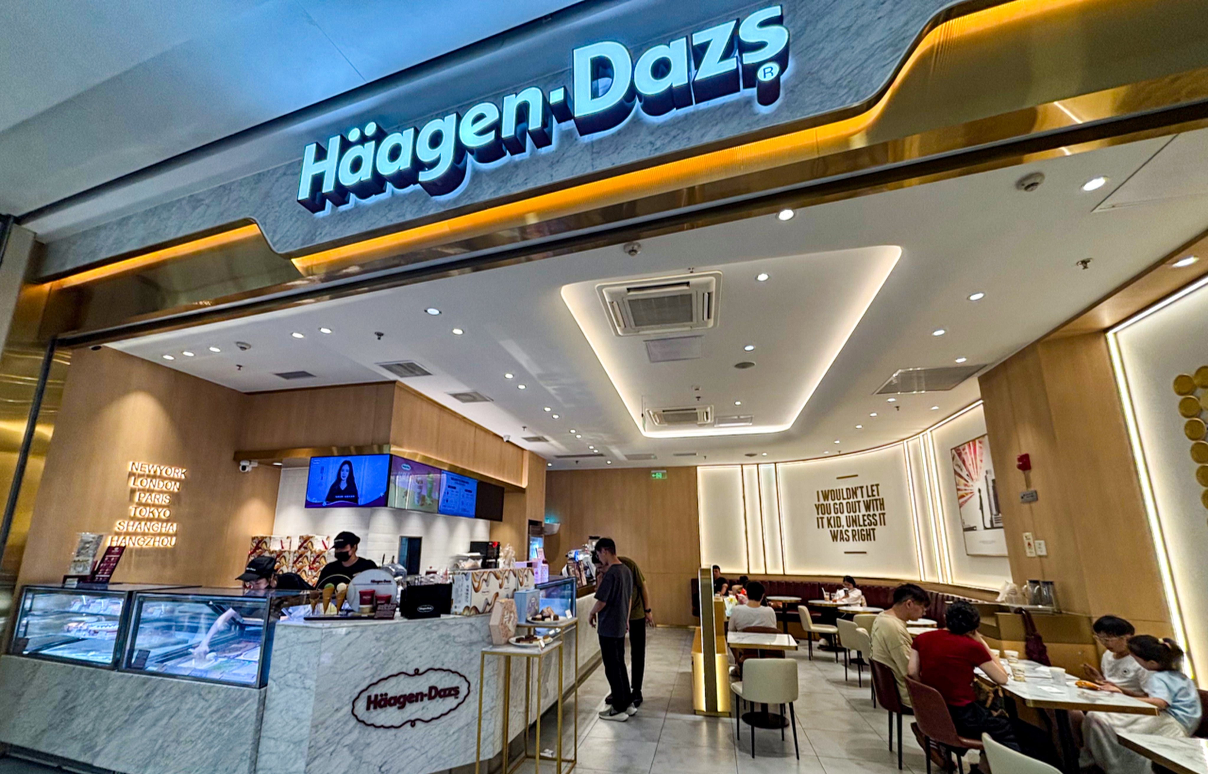Haagen-Dazs currently operates nearly 200 stores in mainland China. Photo: Handout