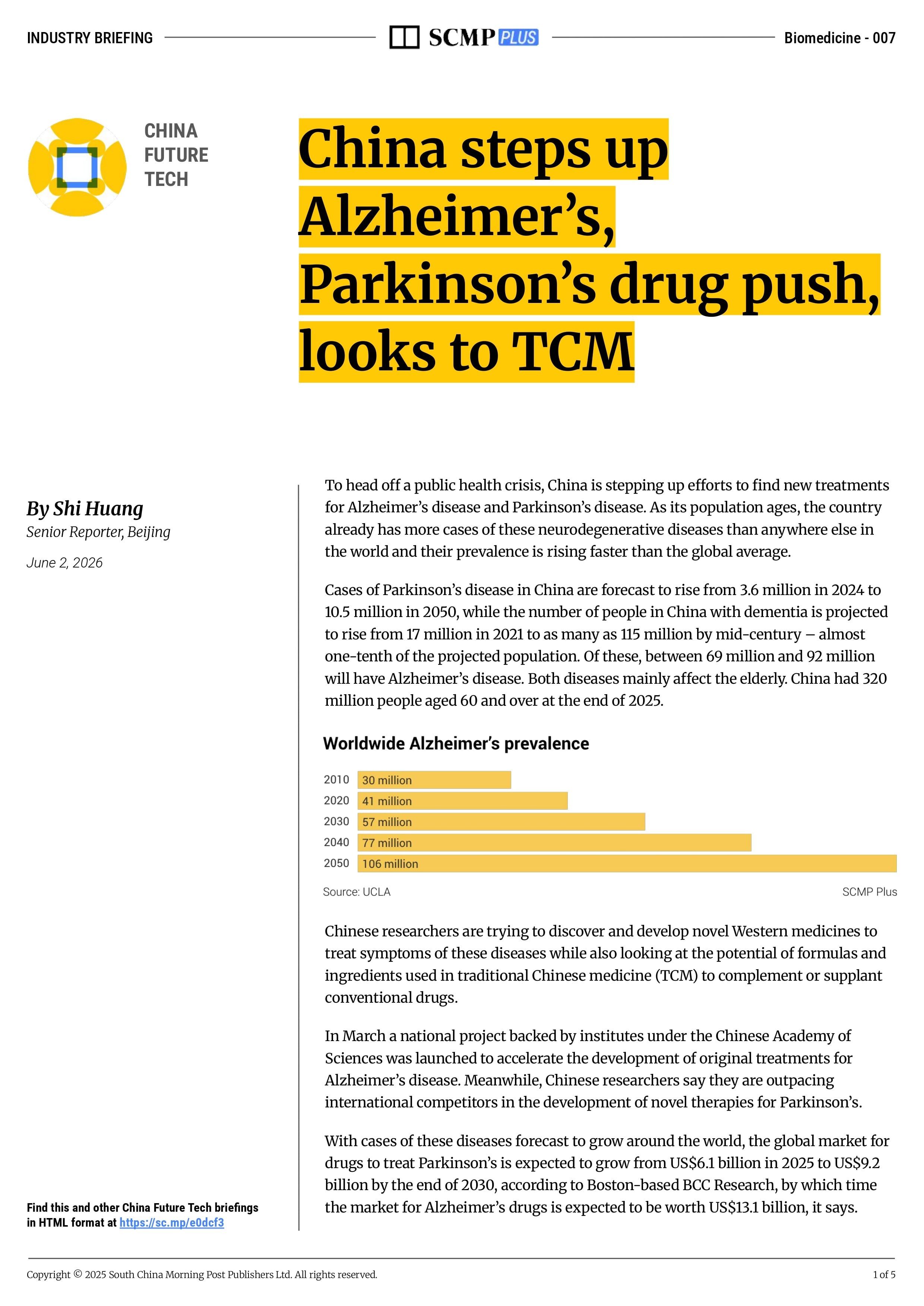 China steps up Alzheimer’s, Parkinson’s drug push, looks to TCM