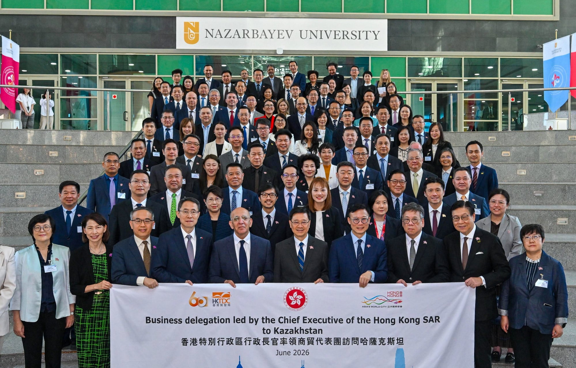 The delegation led by Chief Executive John Lee visits Nazarbayev University in Astana. Photo: Handout