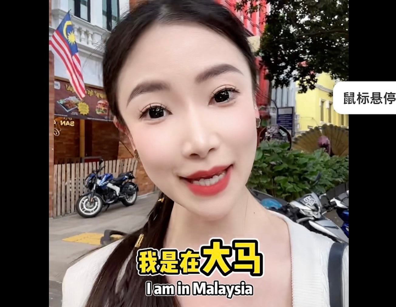 Yili, a RedNote content creator from China, says she is seeing “more and more Chinese bosses” in Malaysia. Photo: RedNote/Yili
