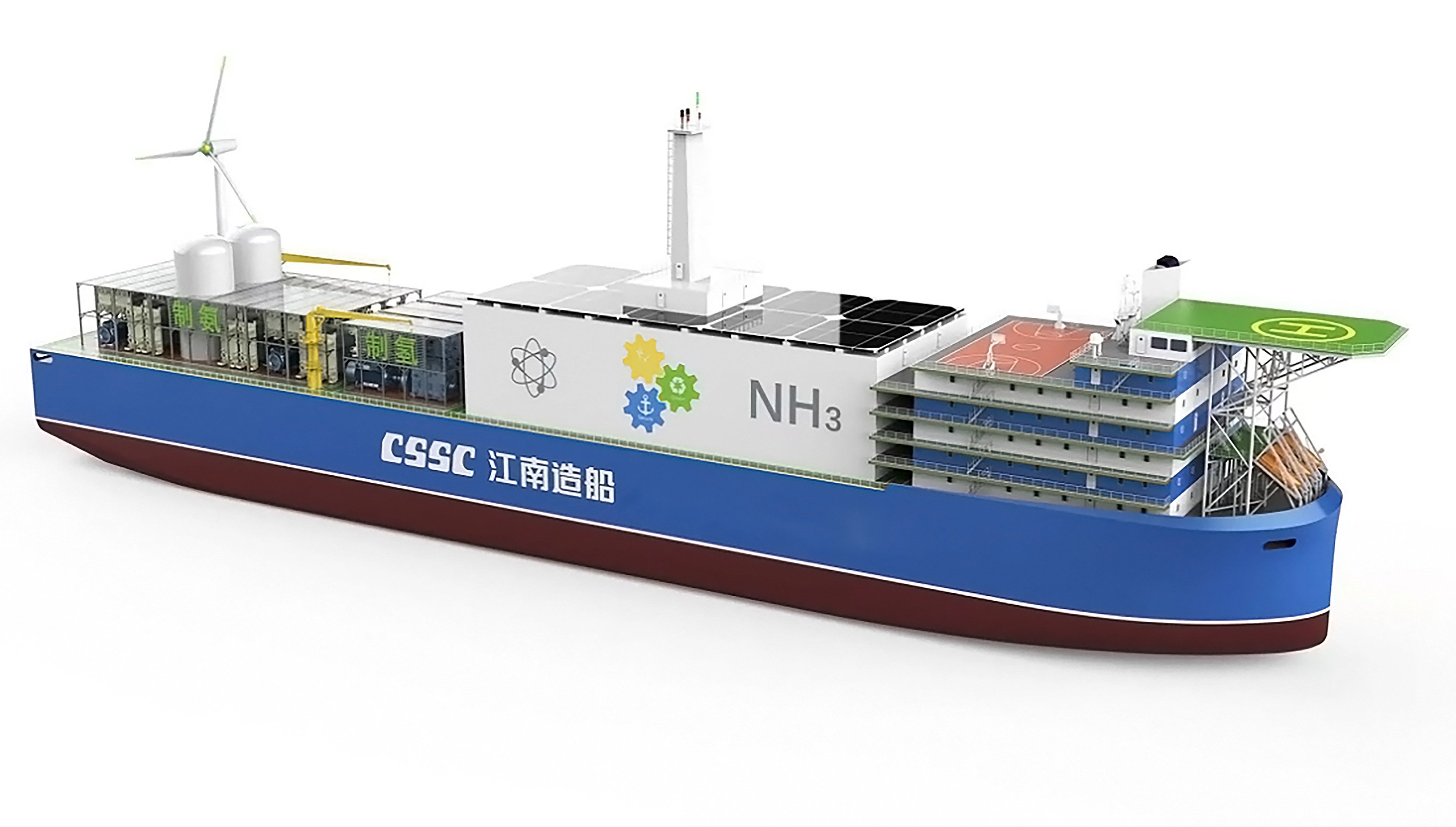 The proposed platform. Image: Jiangnan Shipyard