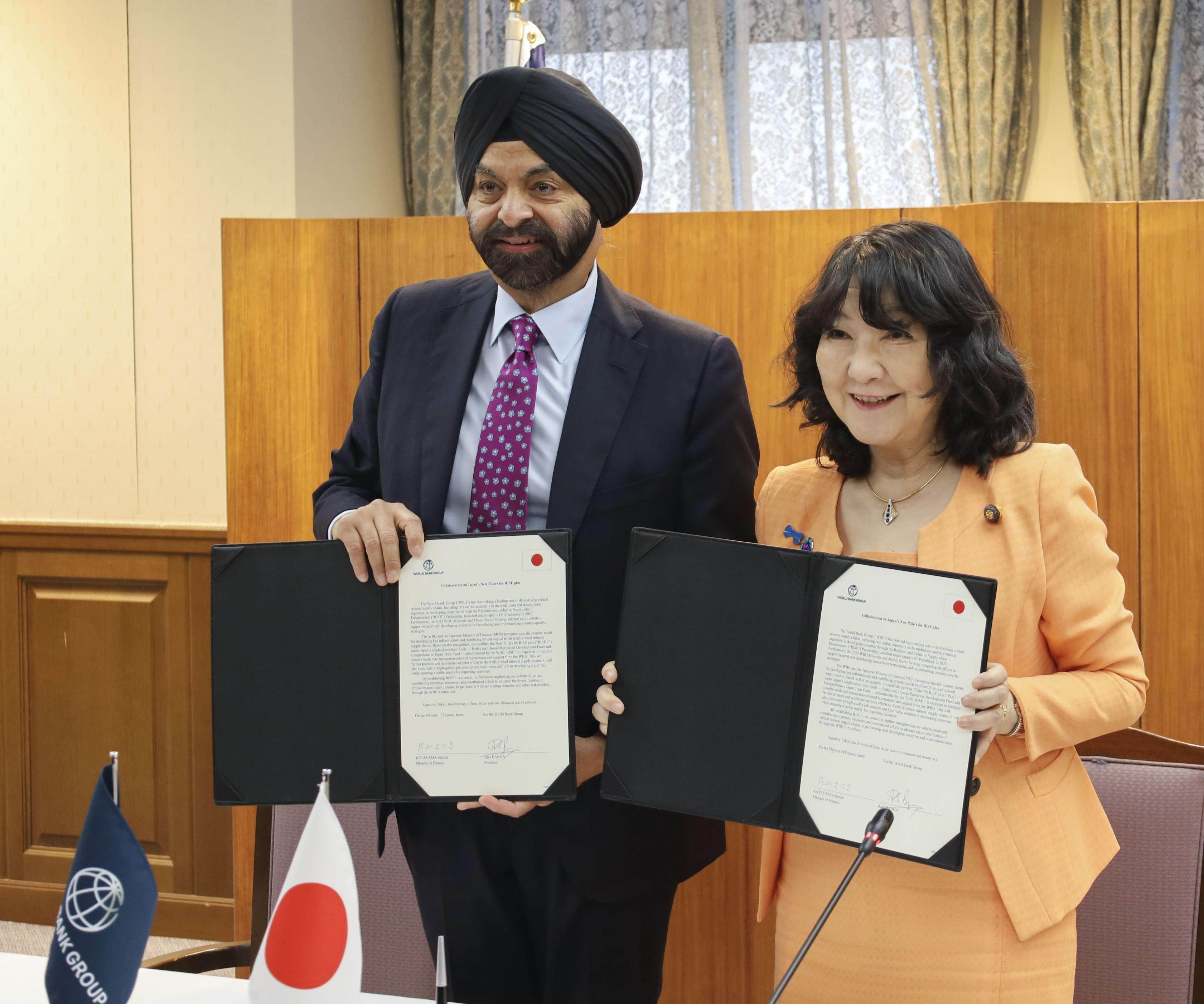 World Bank president Ajay Banga and Japanese finance Minister Satsuki Katayama in Tokyo on June 1. Photo: Kyodo