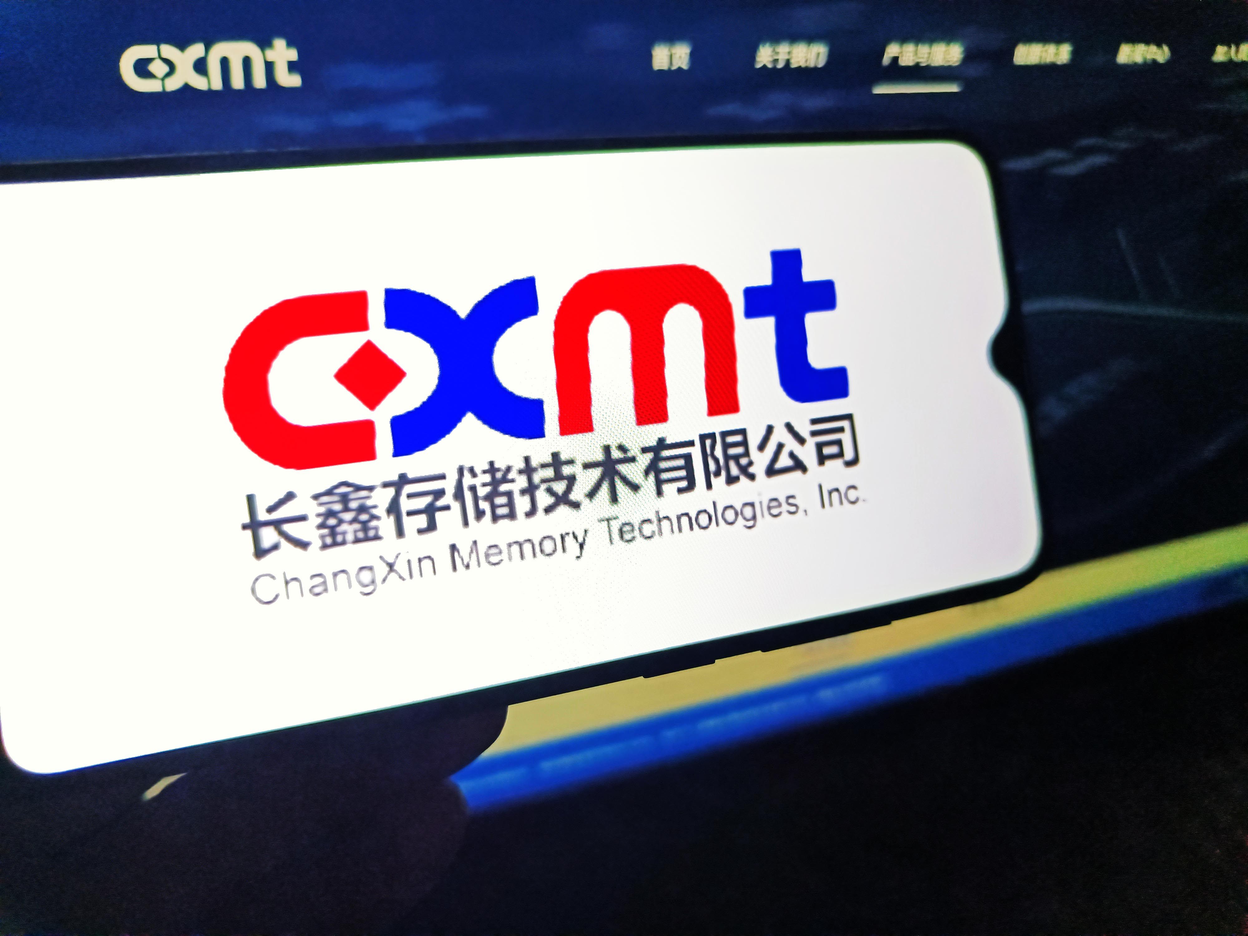 Analysts say CXMT’s IPO approval is further evidence that Chinese memory-chip makers are becoming increasingly competitive with their US and Korean rivals. Photo: Getty Images