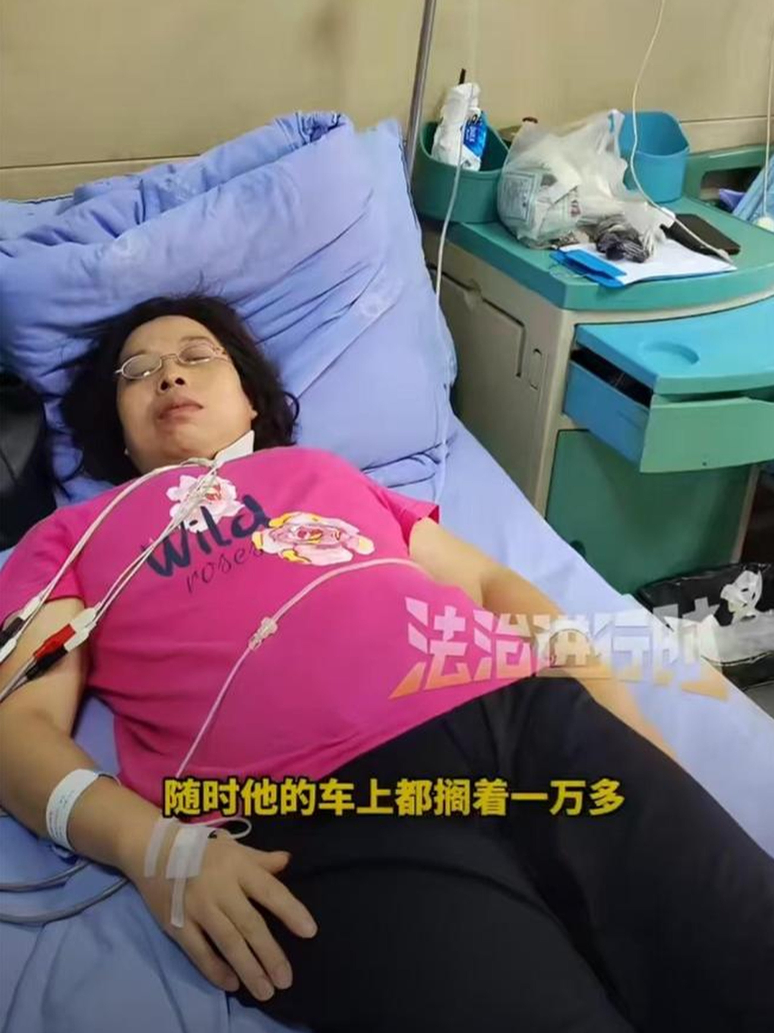 During their divorce, a Chinese woman discovered that her husband had hidden US$2 million while she could not afford US$1,000 for healthcare. Photo: 163.com