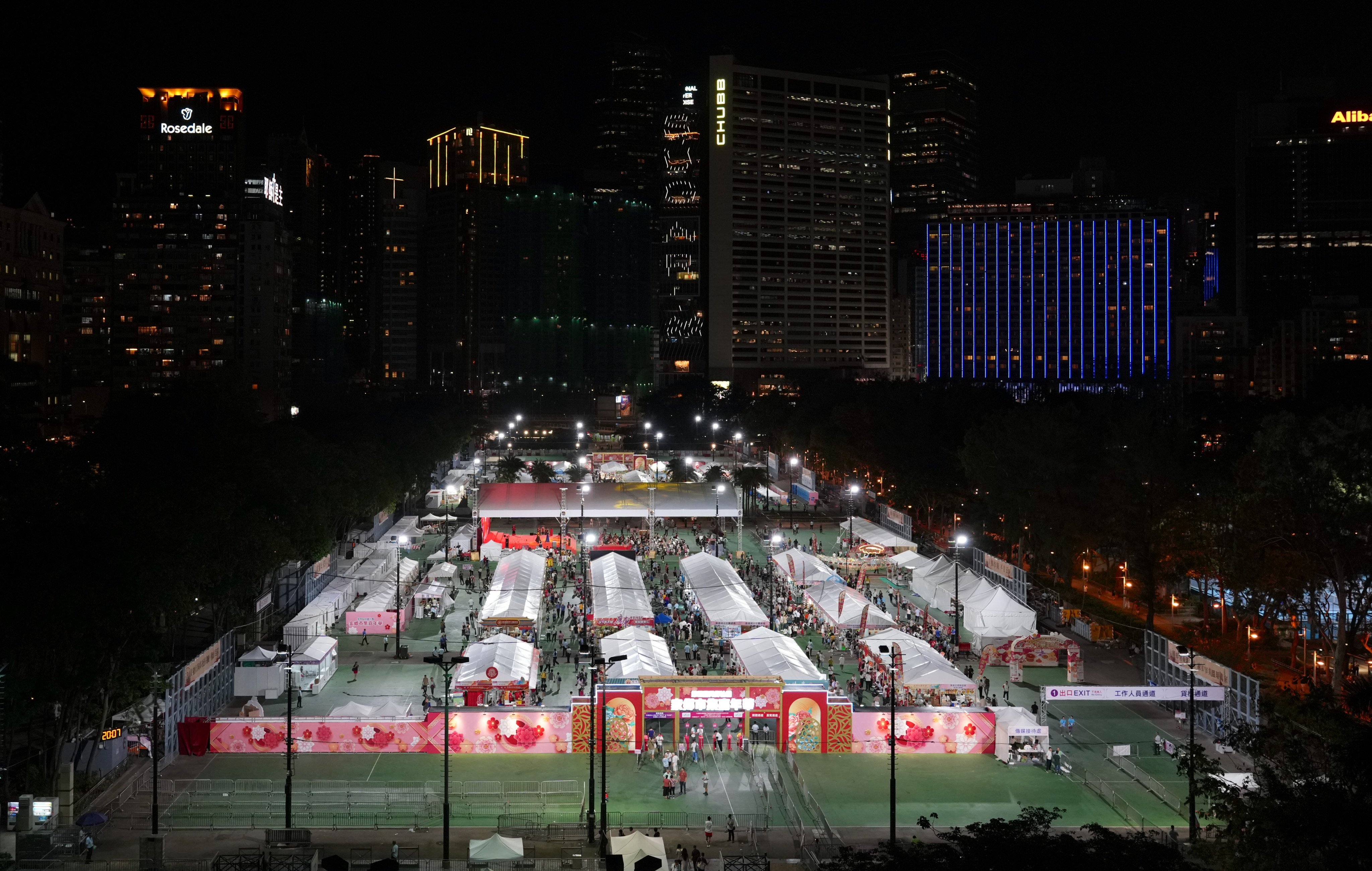 Victoria Park in Causeway Bay is currently hosting a five-day “Hometown Market”. Photo: Karma Lo