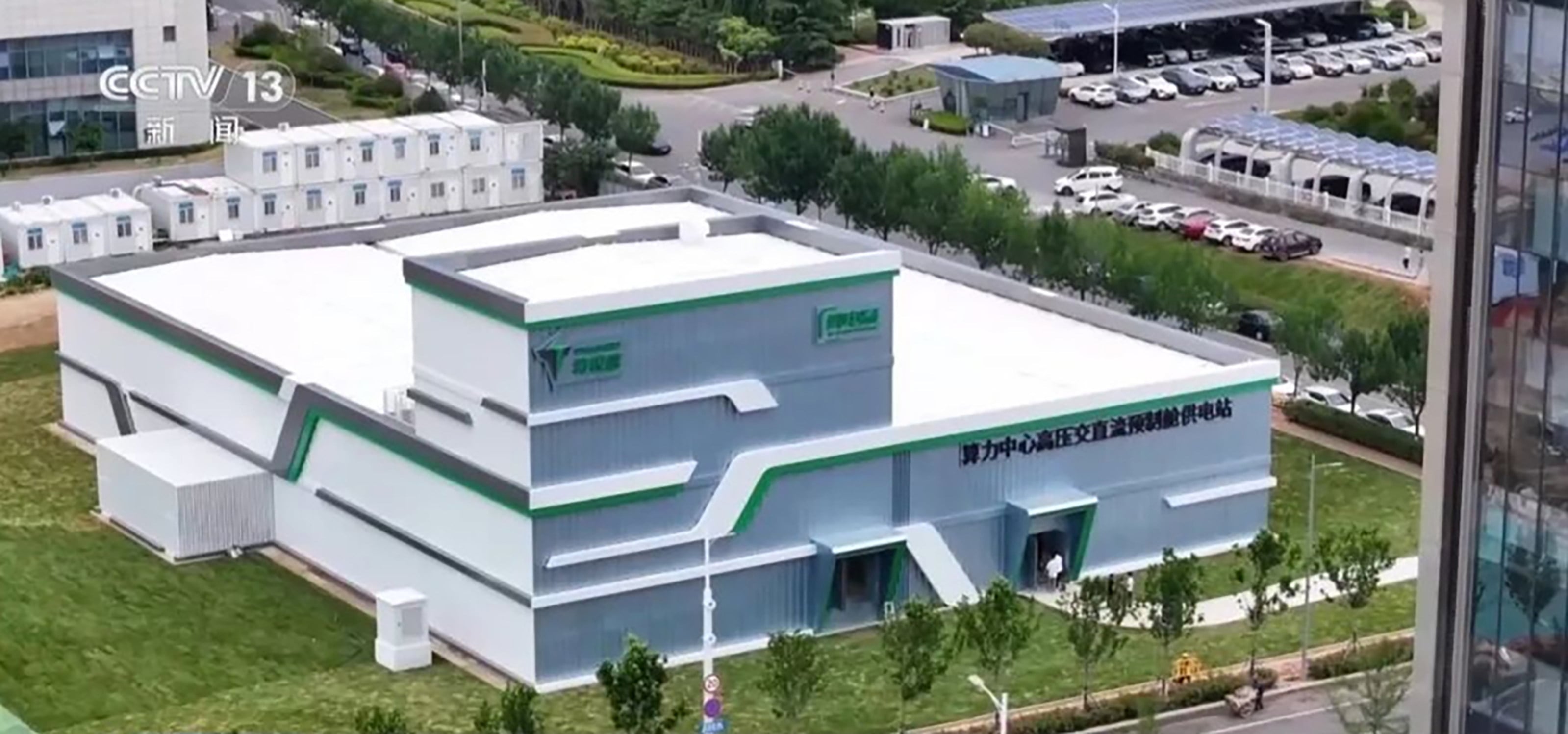 scmp.com - Ann Cao - Green power: China computing hub boosts smart factory push