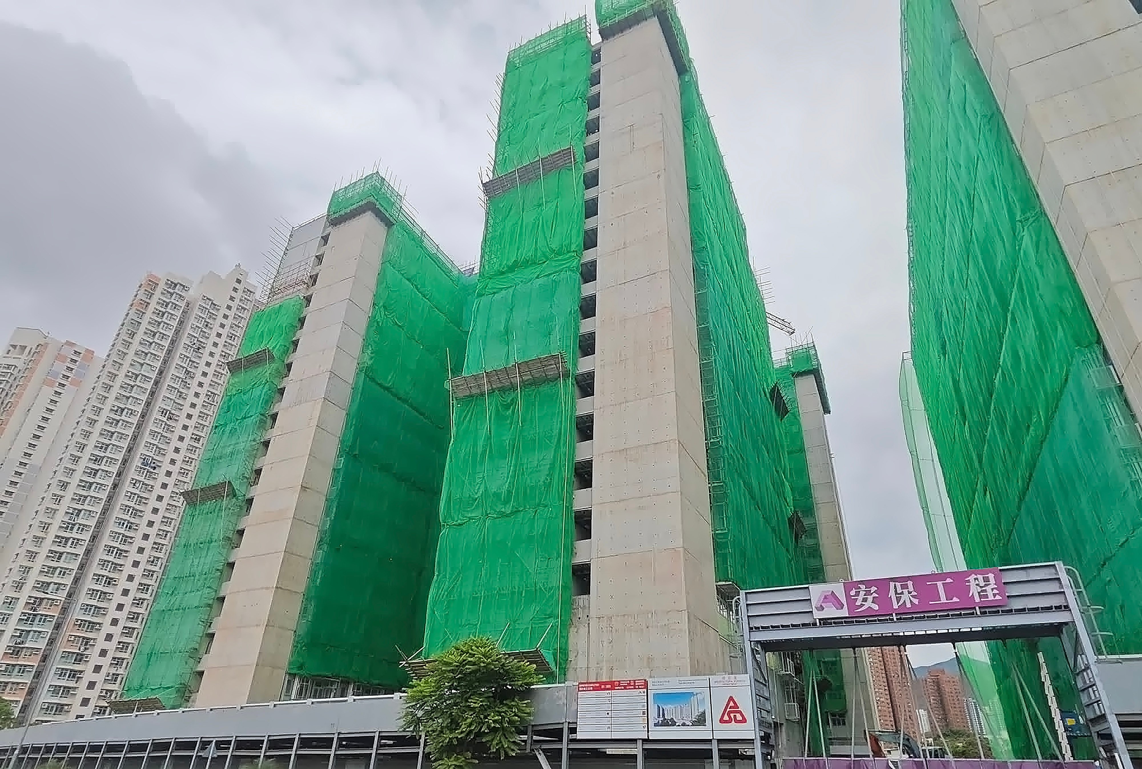 The worker died on Monday afternoon after falling from a building under construction in Tuen Mun. Photo: Handout