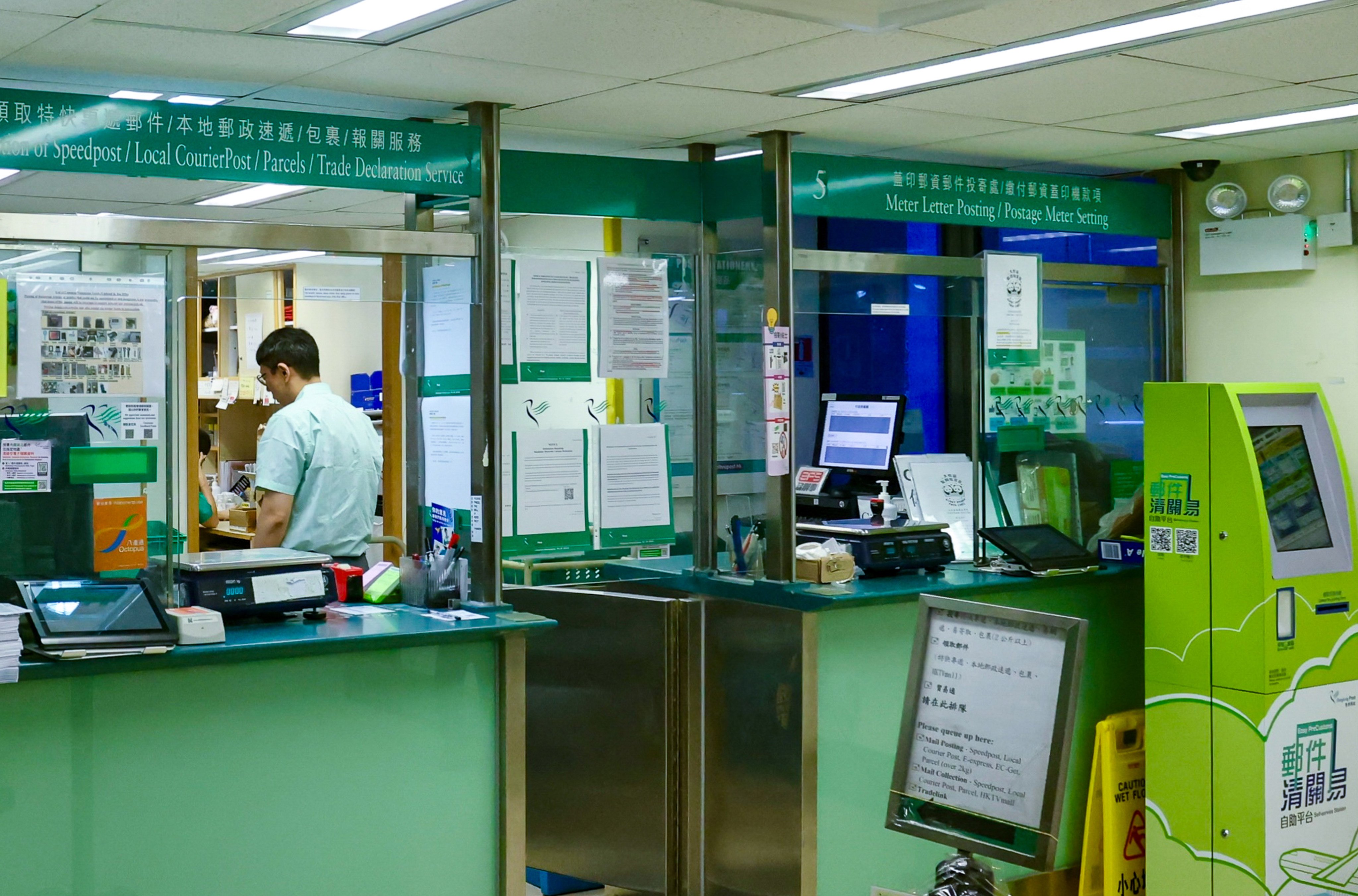 scmp.com - SCMP Editorial - Editorial | Hongkong Post must deliver on innovation to survive