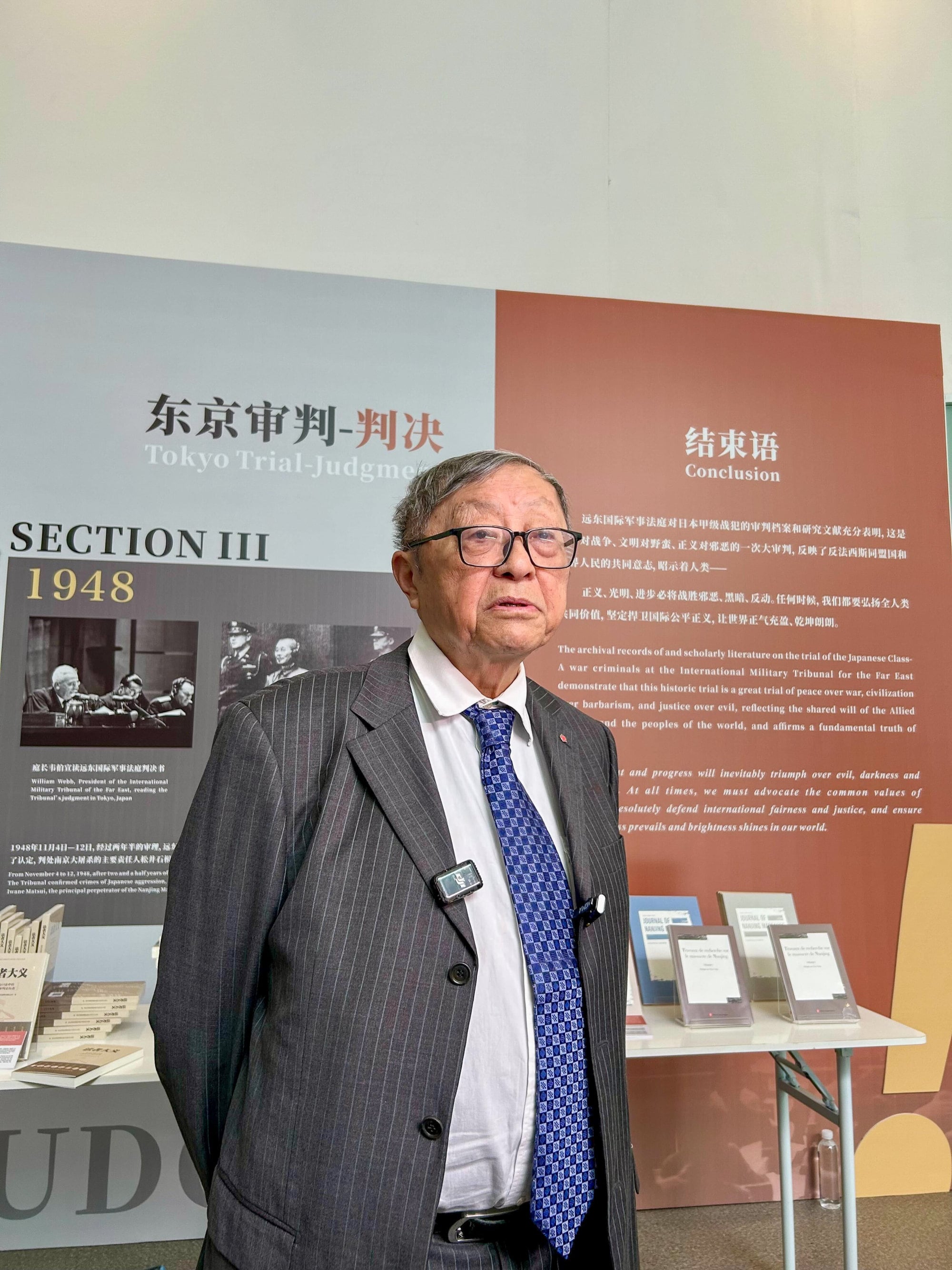 Xiang Longwan is the youngest son of Xiang Zhenjun, a Chinese prosecutor who worked with David Nelson Sutton in prosecuting Japanese atrocities that took place during World War II in China. Photo: Xinlu Liang