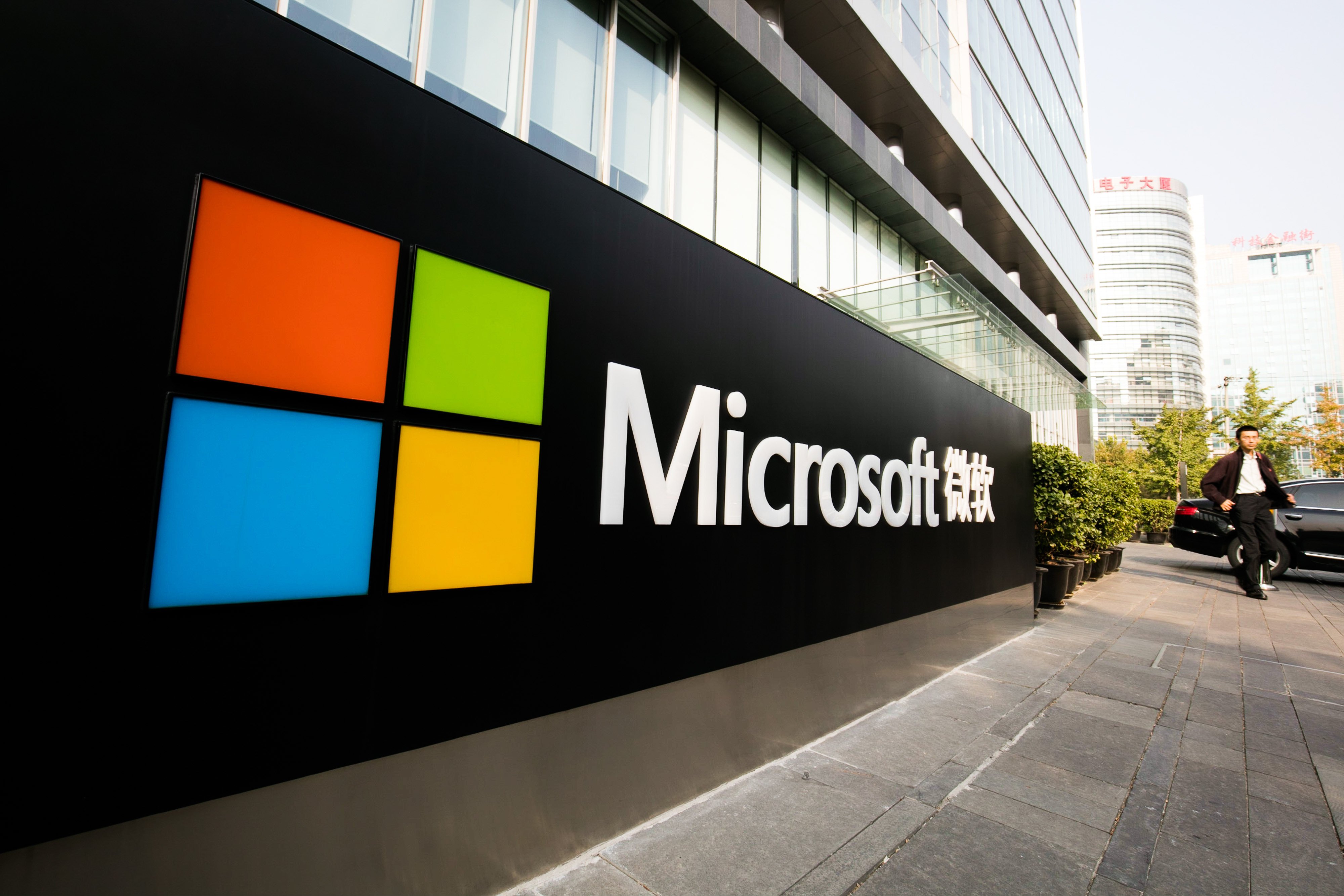 The Microsoft logo in Zhongguancun, Beijing. Photo: Shutterstock