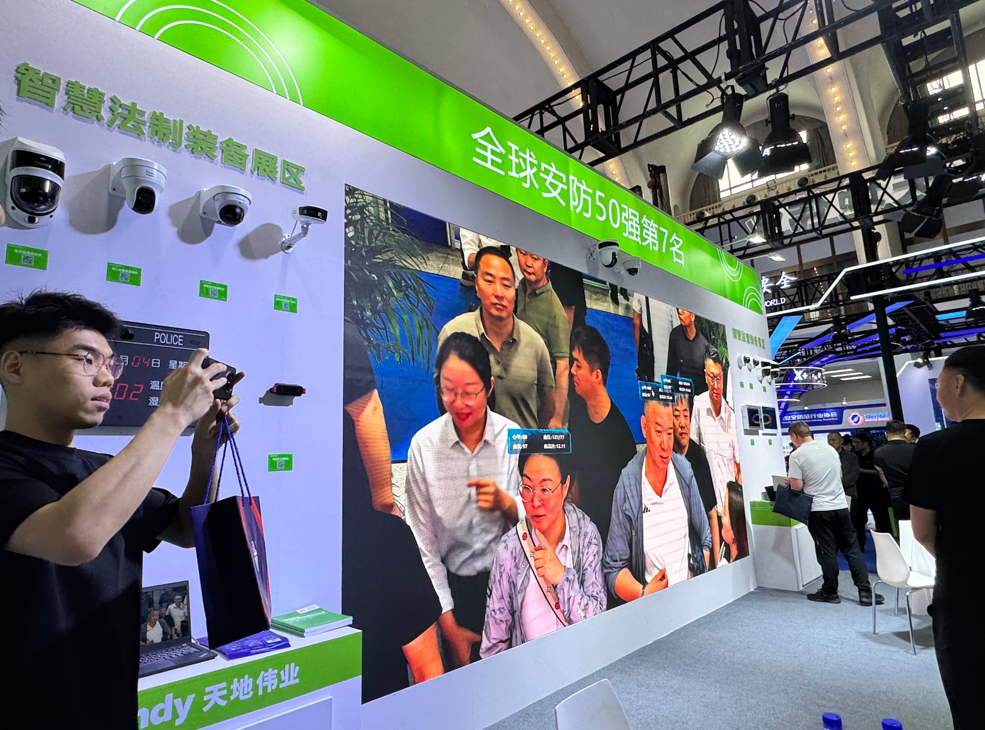The International Exhibition and Symposium on Police Equipment and Anti-terrorism Technology and Equipment was held in Beijing. Photo: Albee Zhang The International Exhibition and Symposium on Police Equipment and Anti-terrorism Technology and Equipment was held in Beijing. Photo: Albee Zhang
