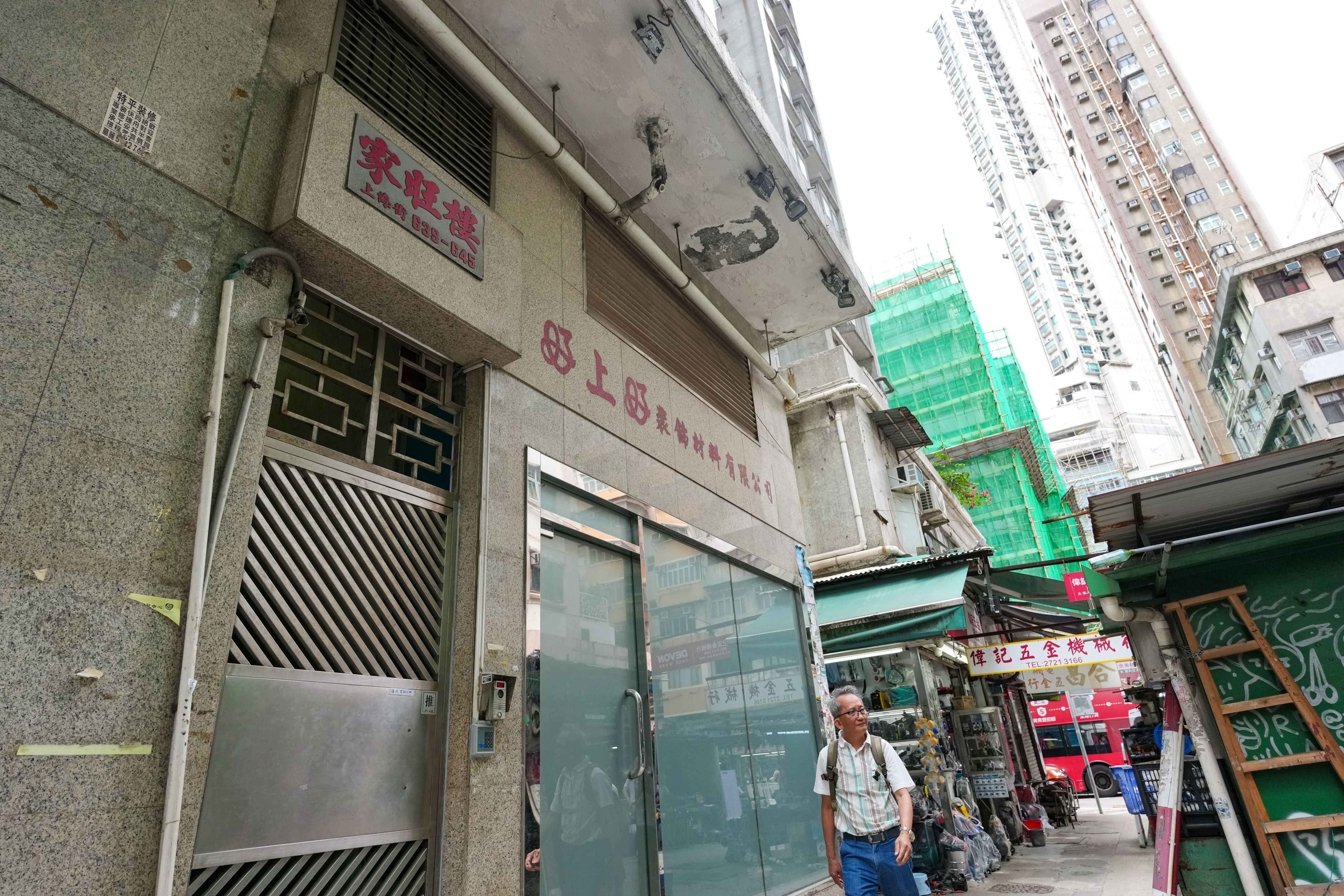 The Hu-Tong club in Mong Kok has been closed since May 26. Photo: Karma Lo