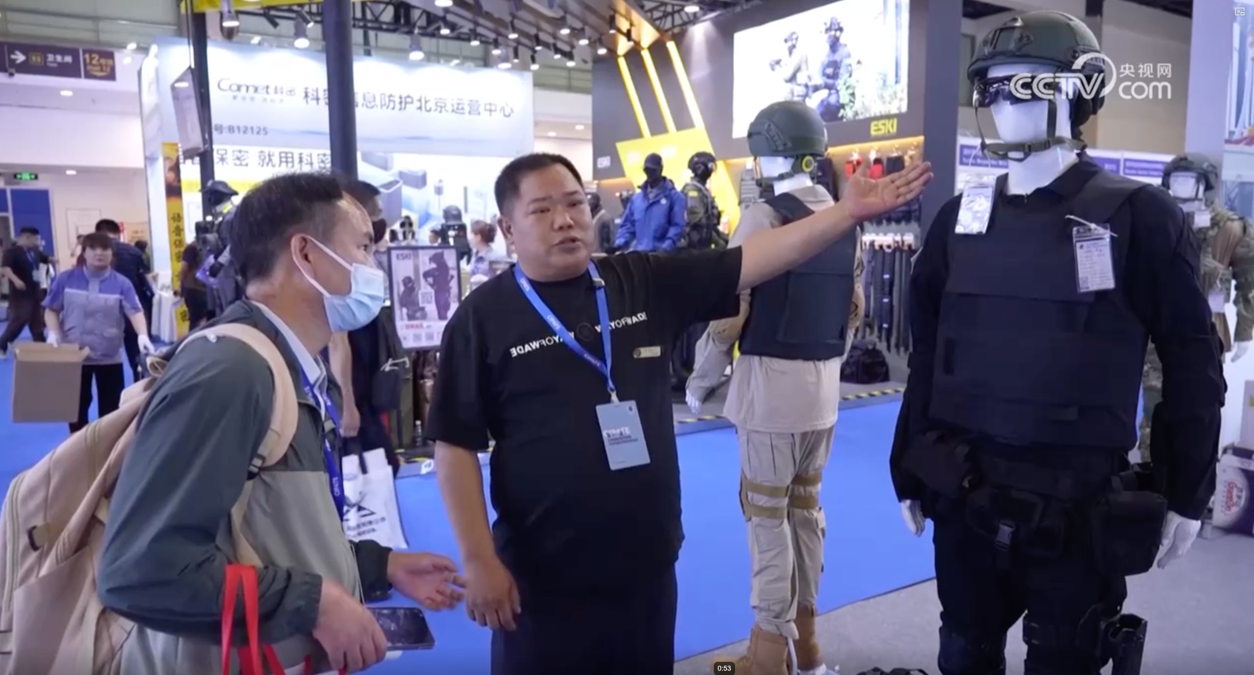Vendors at the police and anti-terrorism tech expo in Beijing showcased biometric assessment, hi-tech cameras and the use of LLM-enhanced analysis. Photo: Handout