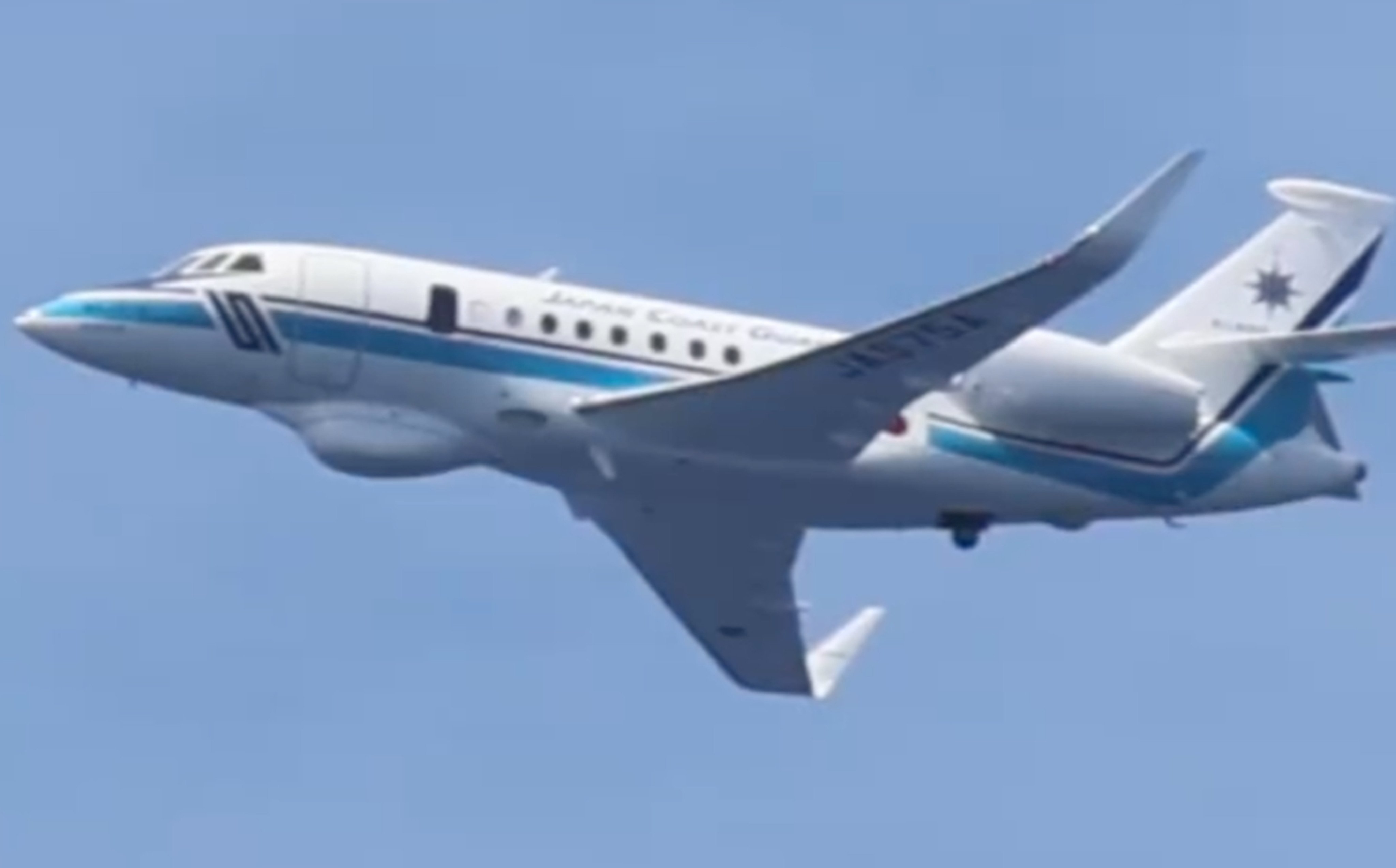 One of the two aircraft detected by Beijing sported the signature blue-and-white livery and markings of the Japan Coast Guard. Photo: Weibo