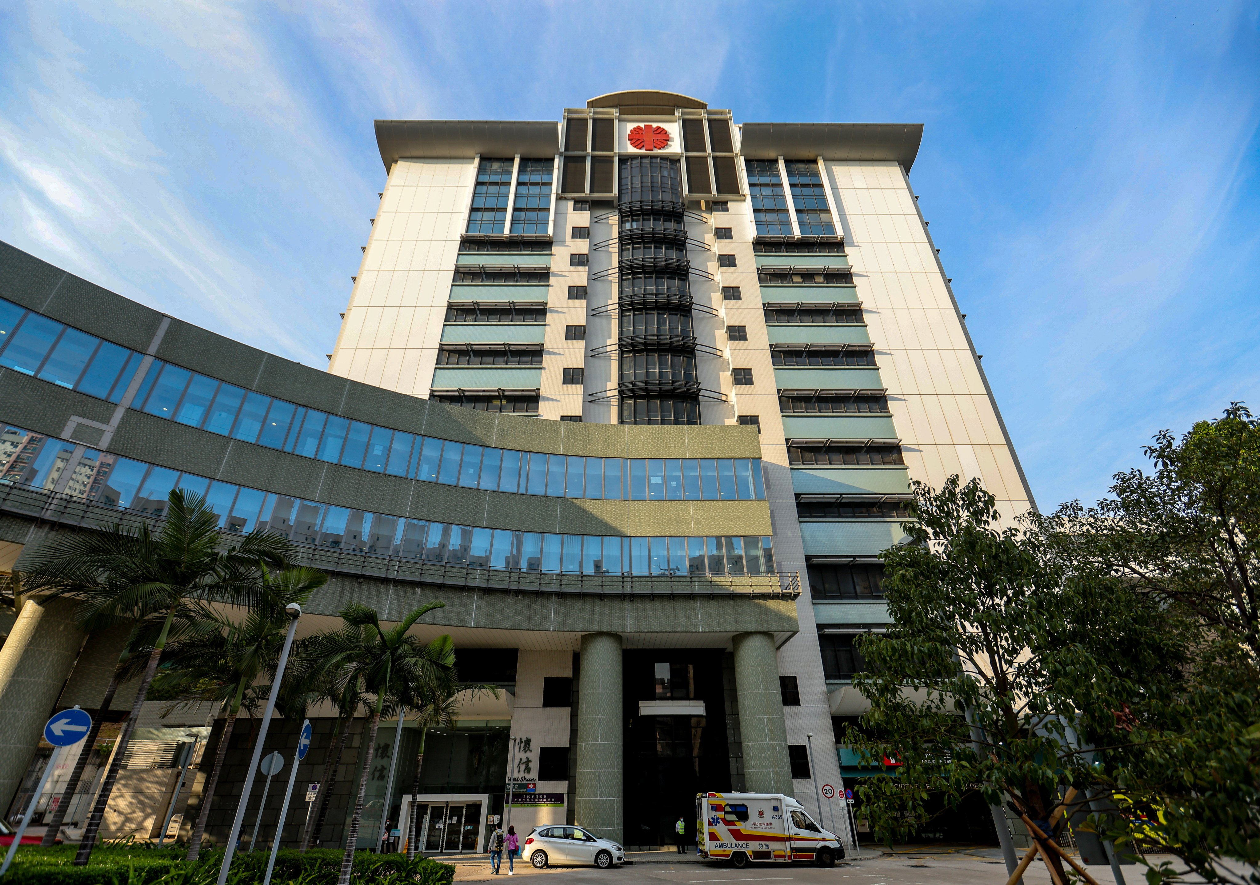 Caritas Medical Centre. Photo: Edmond So