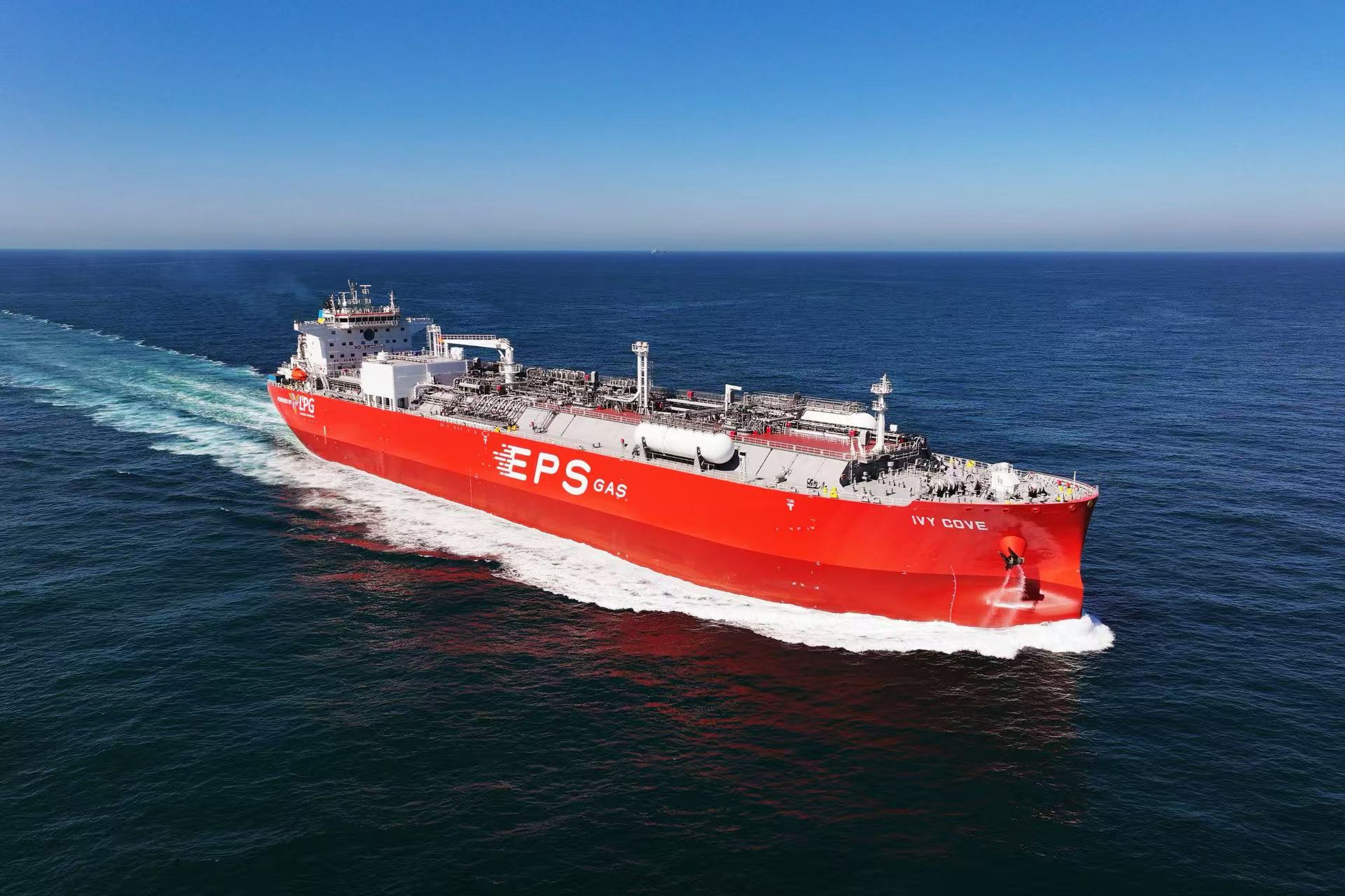 The Ivy Cove, a very large ammonia carrier, was built by the Chinese state-owned Jiangnan Shipyard. Photo: Handout