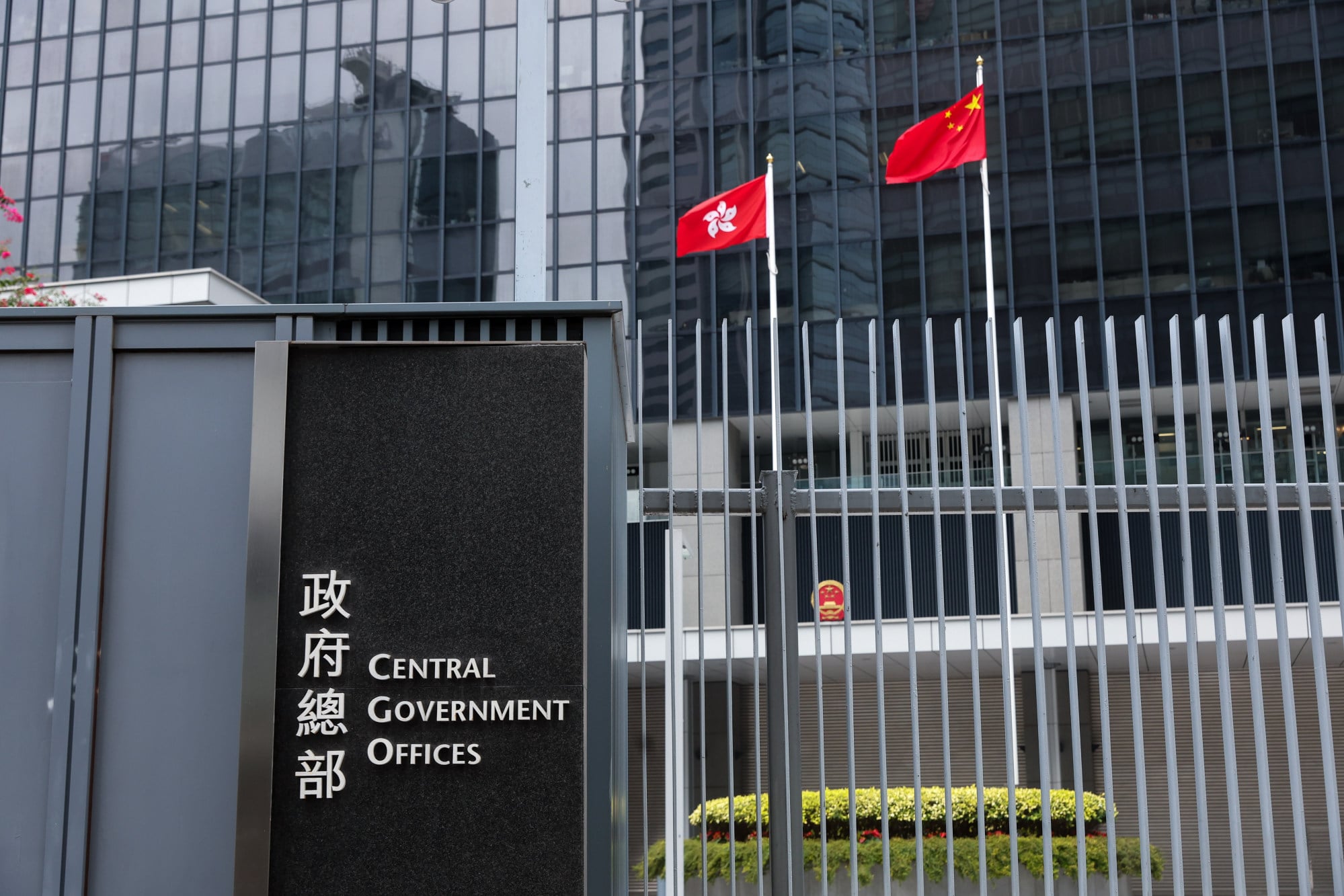 Hong Kong has about 170,000 civil servants. Photo: Edmond So