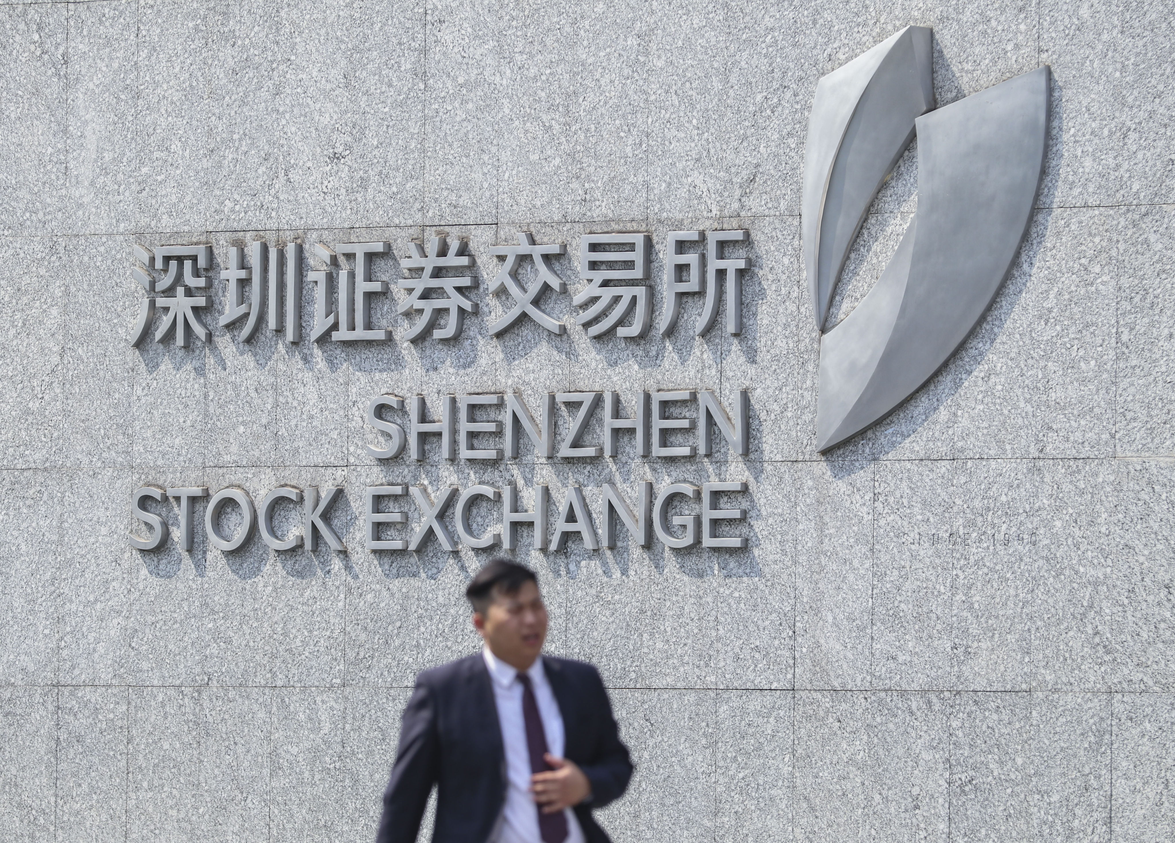 China Resources New Energy is set to become the first Shenzhen-listed company incorporated overseas but operating mainly in mainland China under the red-chip structure. Photo: Roy Issa