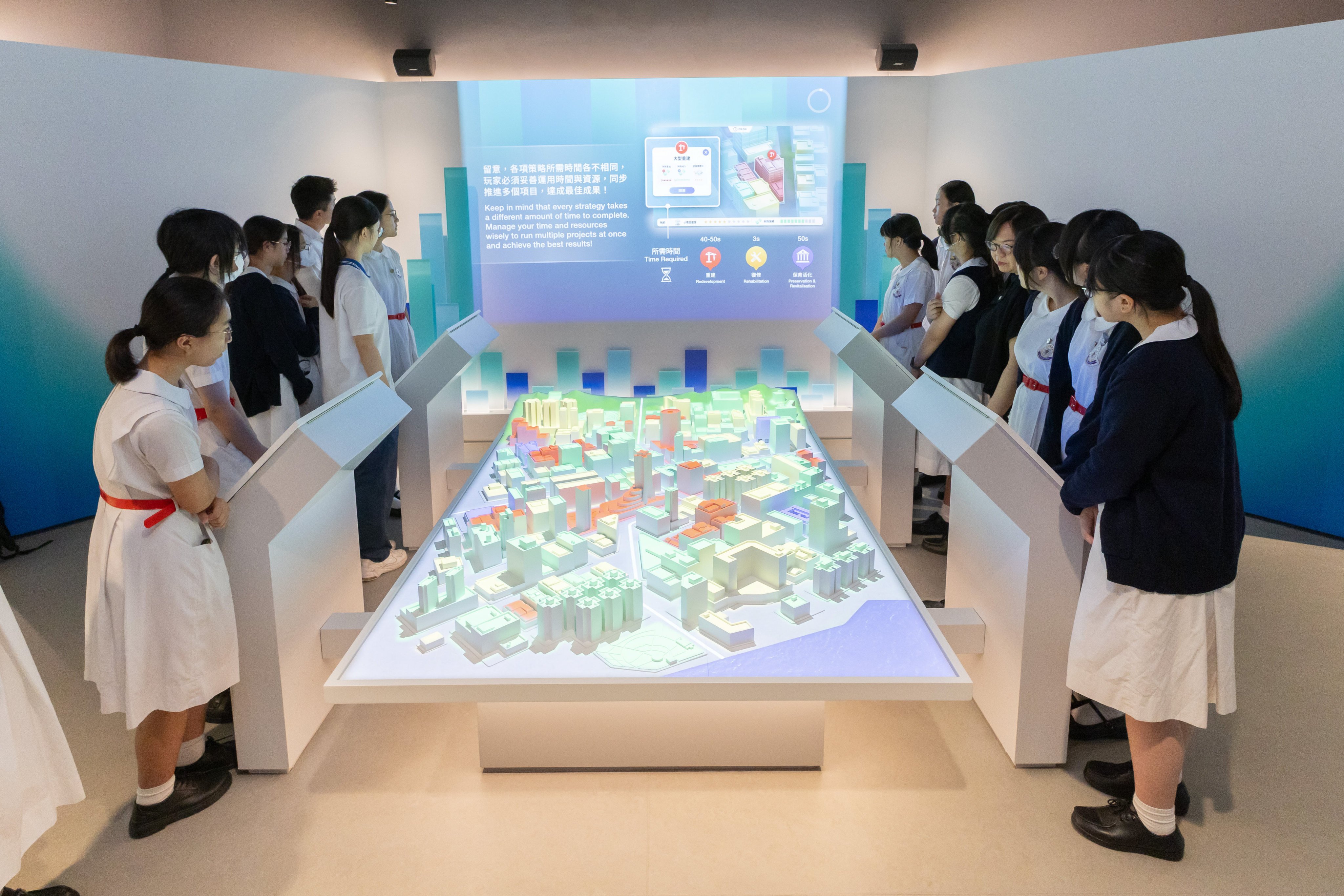 The Urban Renewal Exploration Centre has been renovated to include more technology, such as interactive games to help visitors learn more about urban issues. Photo: Handout