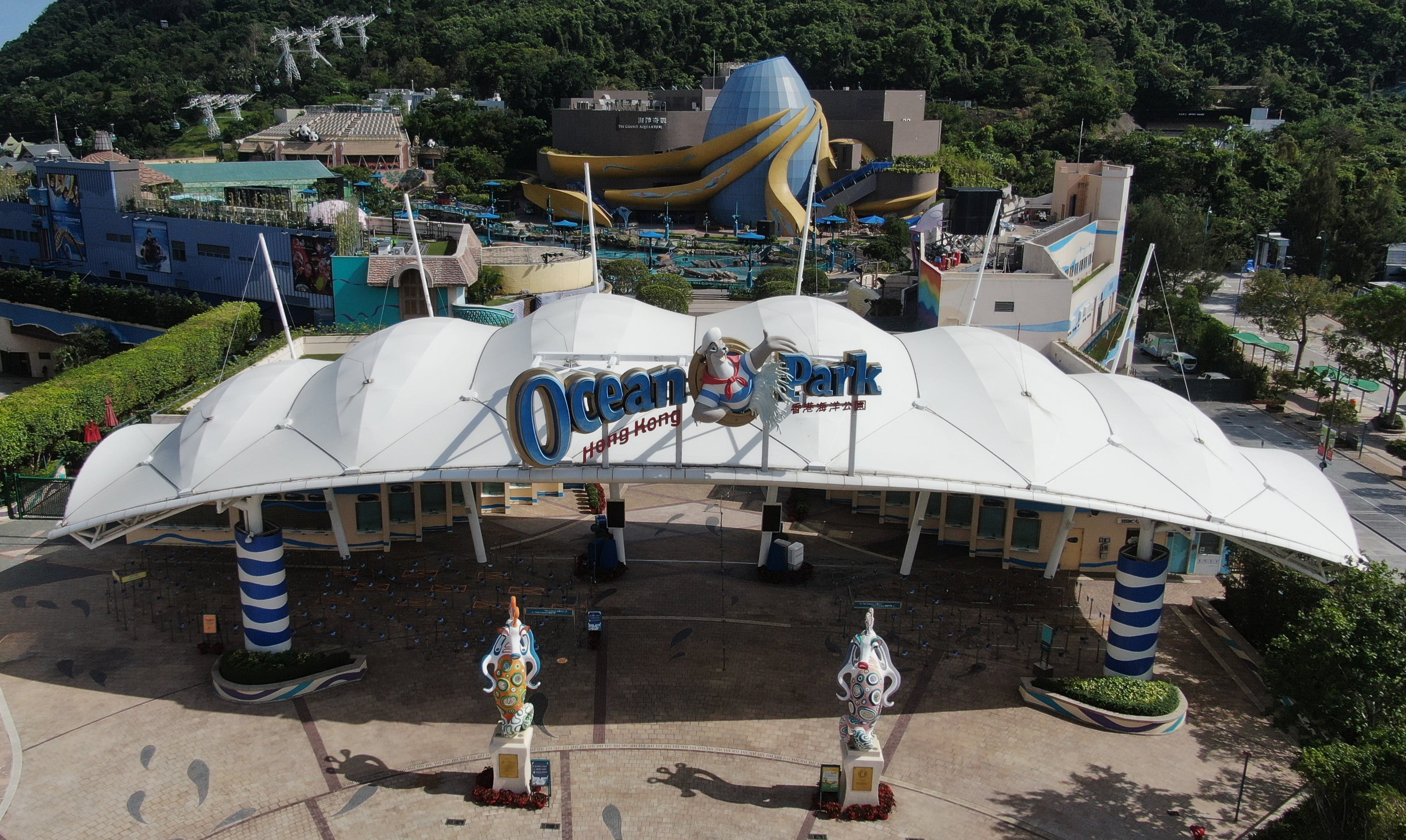 Ocean Park in Aberdeen. Photo: Martin Chan